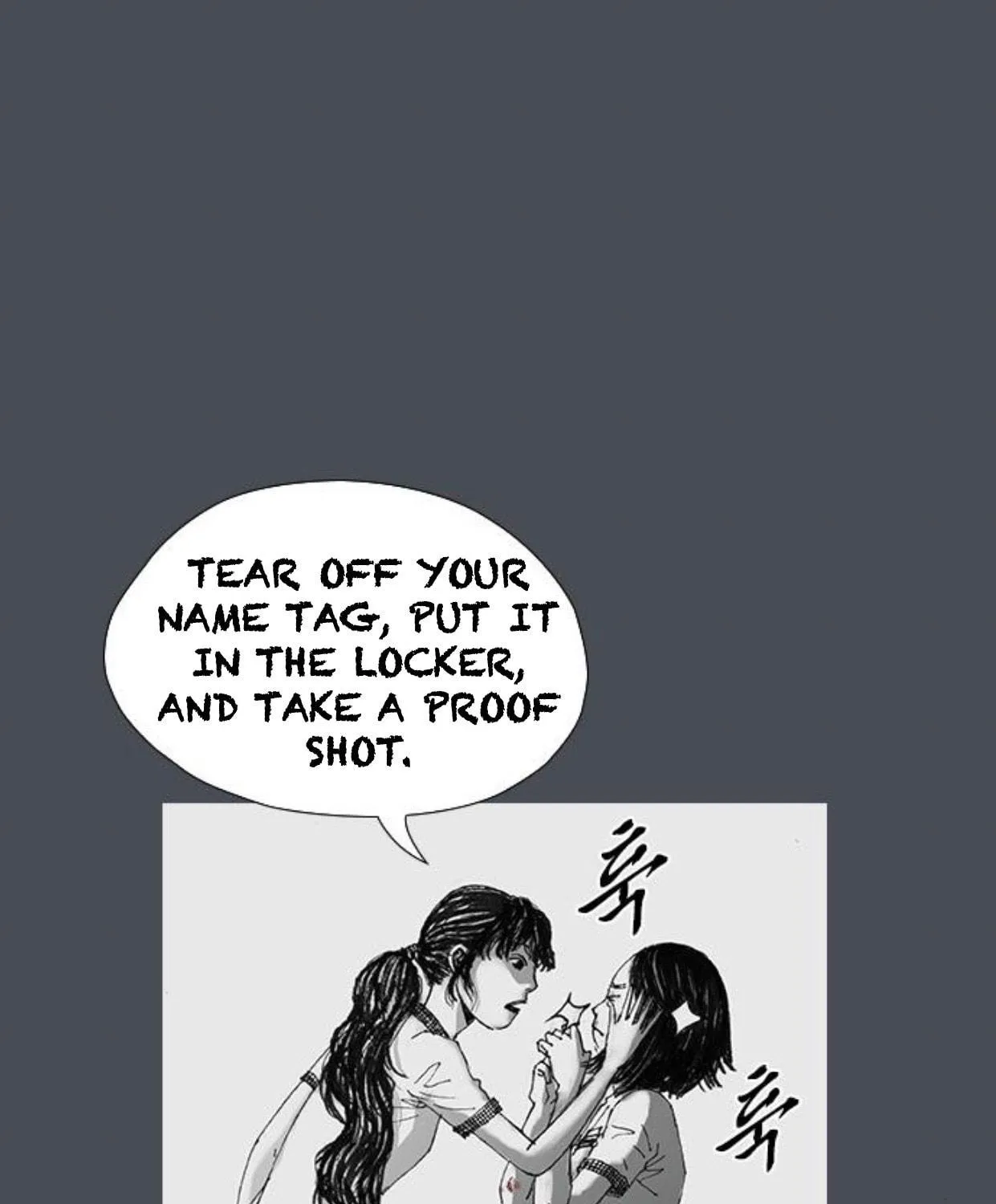 Haunted Electronics Shop Chapter 32 page 62 - 