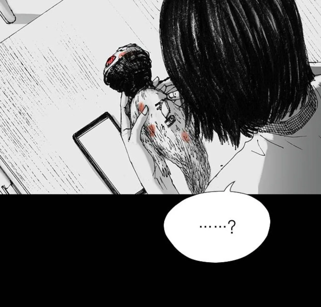 Haunted Electronics Shop Chapter 32 page 67 - 
