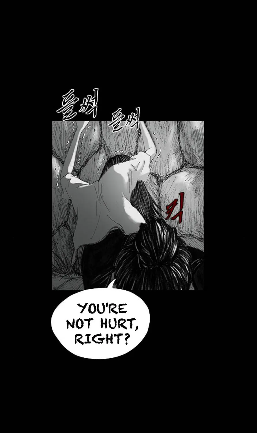 Haunted Electronics Shop Chapter 33 page 105 - 
