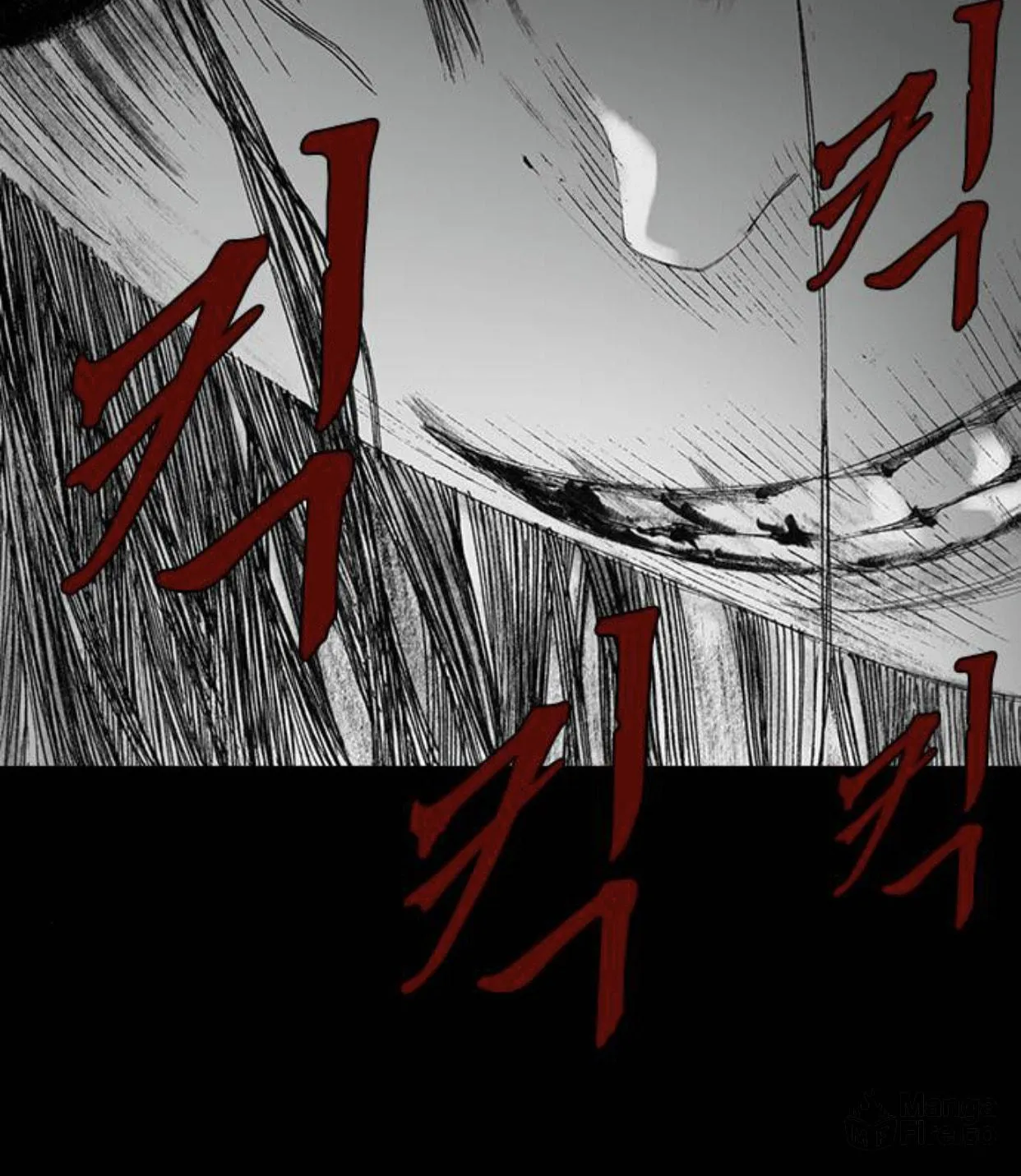 Haunted Electronics Shop Chapter 33 page 109 - 