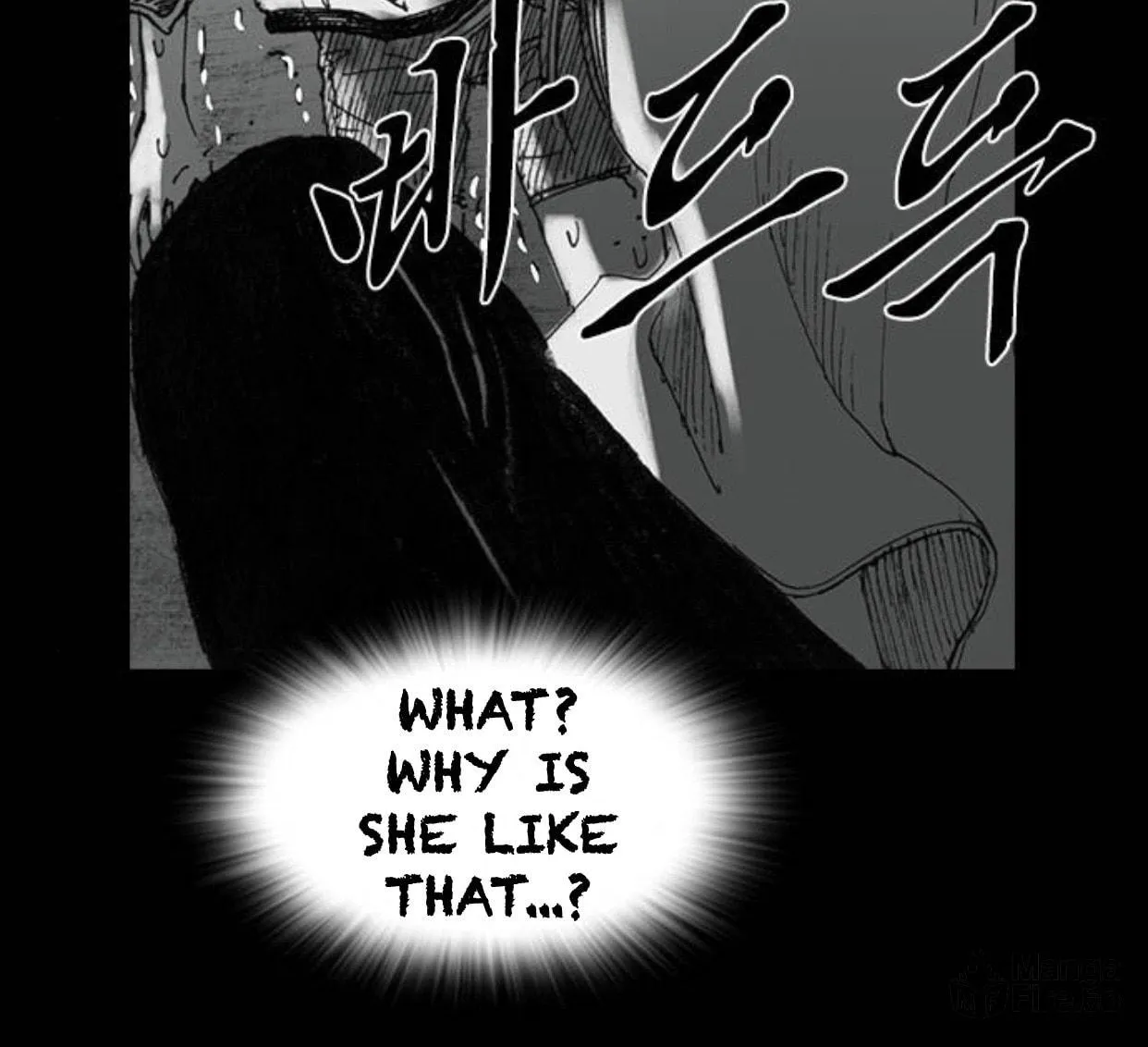 Haunted Electronics Shop Chapter 33 page 111 - 