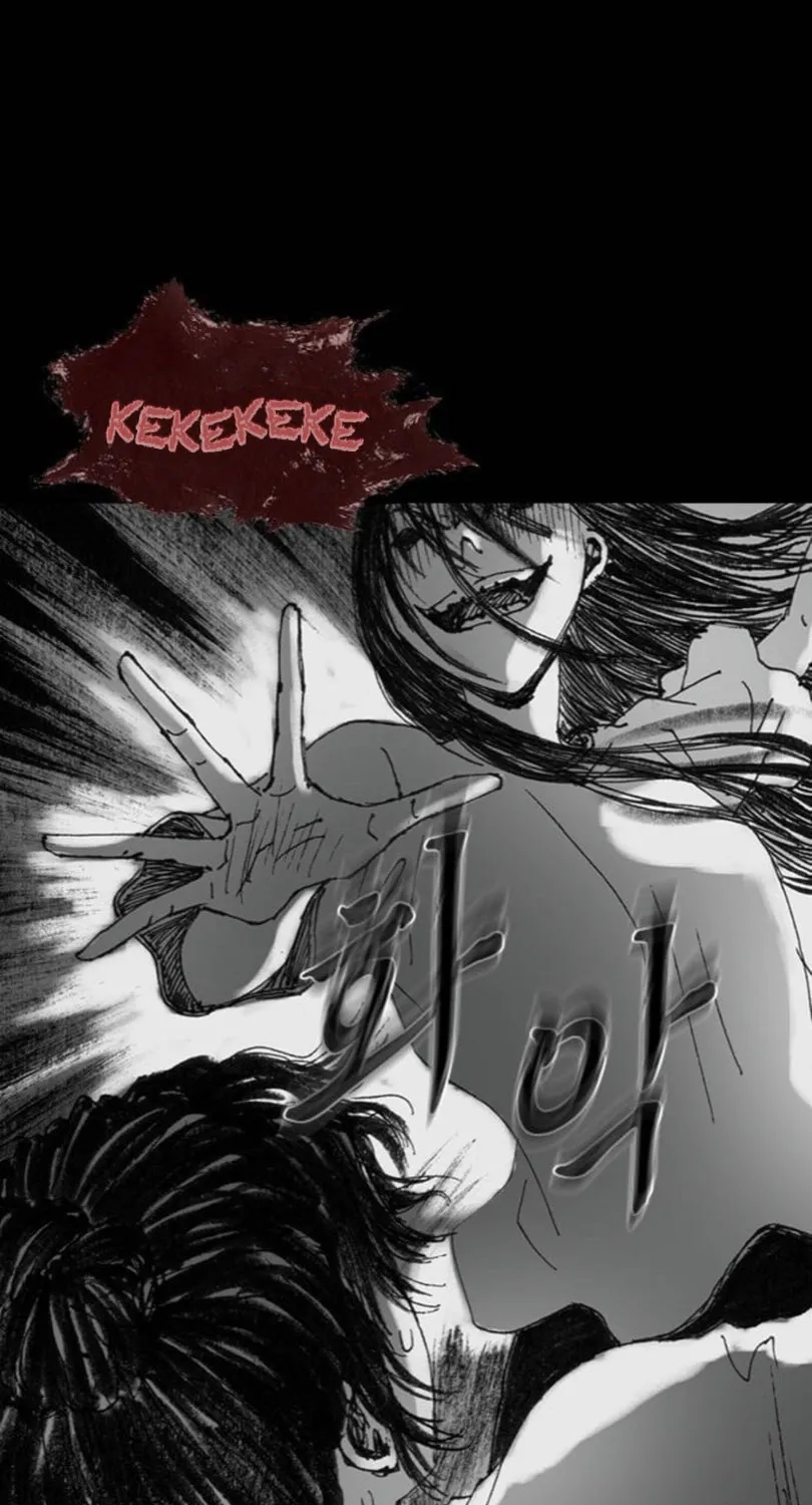 Haunted Electronics Shop Chapter 33 page 112 - 