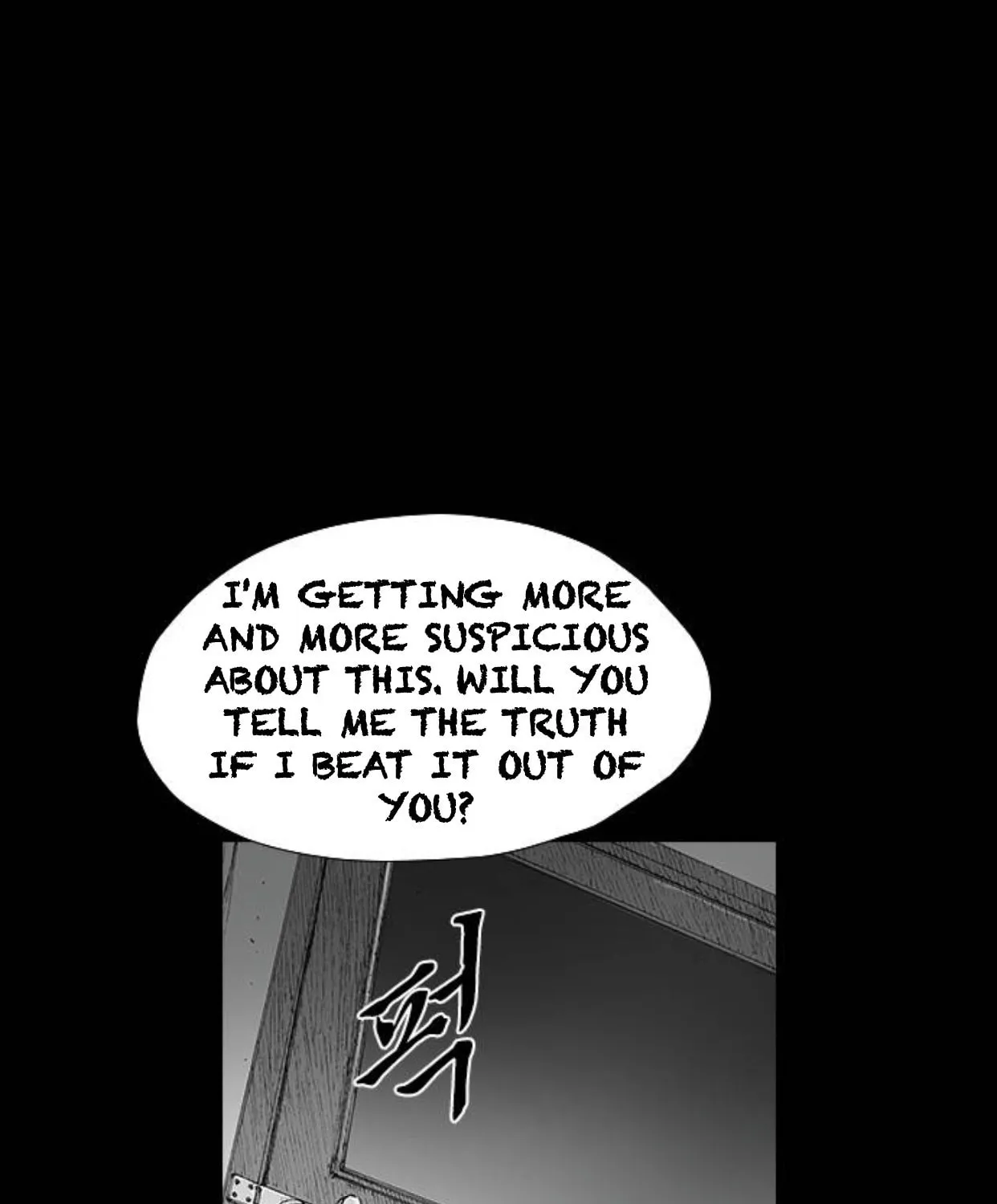 Haunted Electronics Shop Chapter 33 page 14 - 