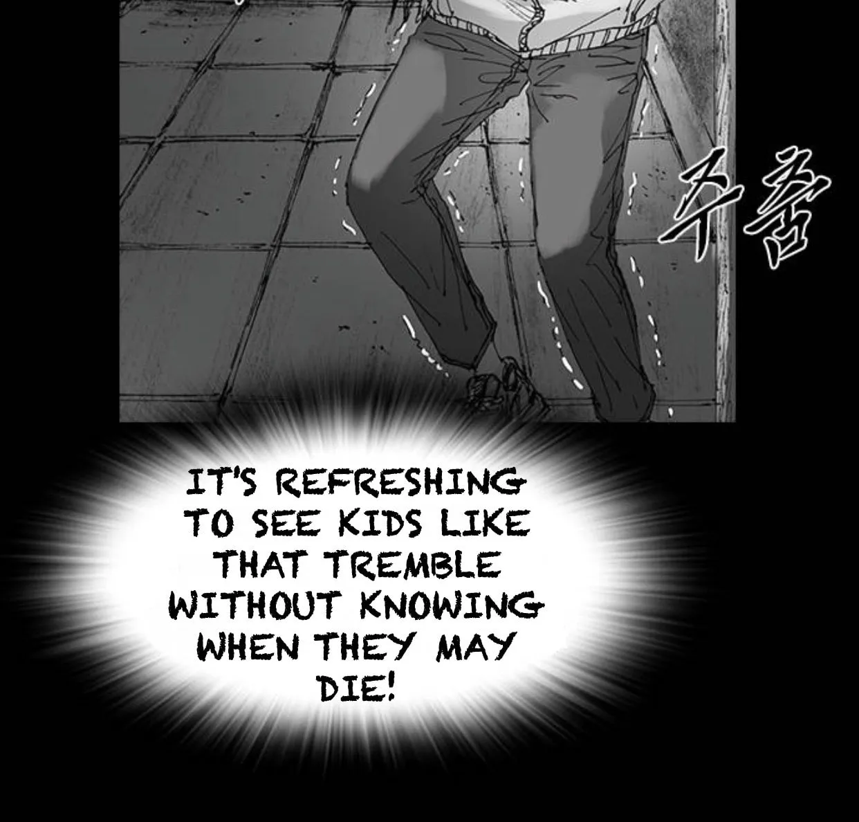 Haunted Electronics Shop Chapter 33 page 135 - 
