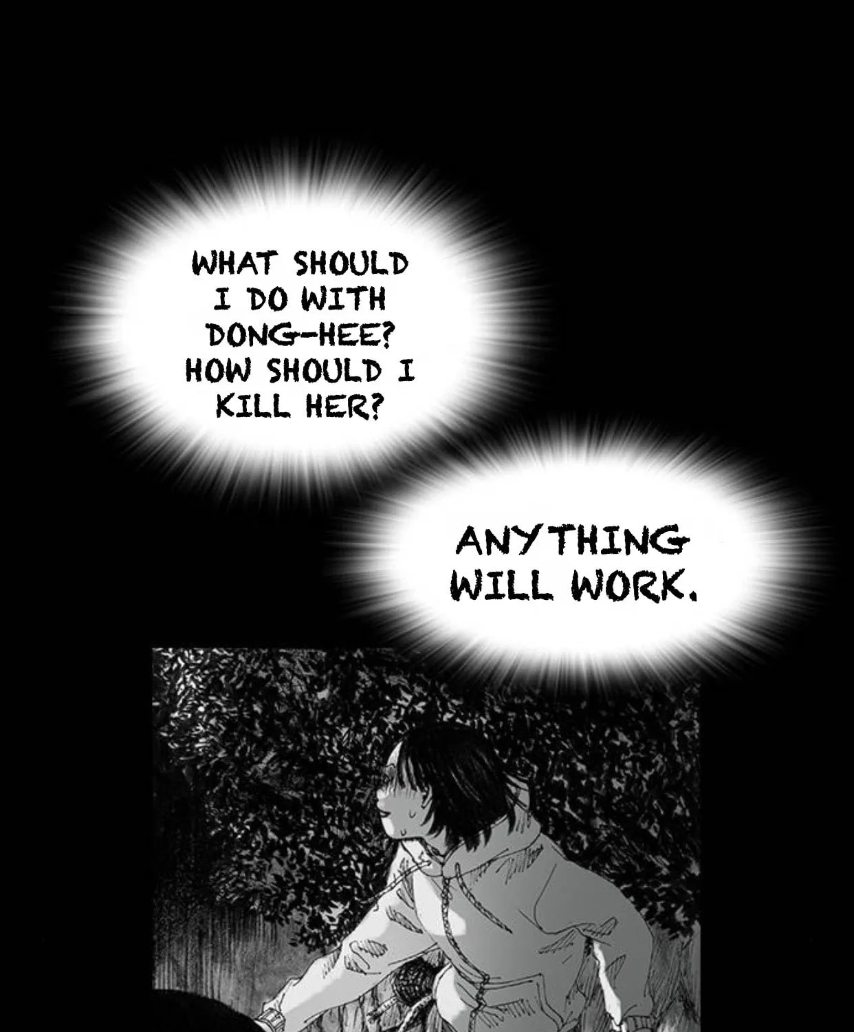 Haunted Electronics Shop Chapter 33 page 136 - 