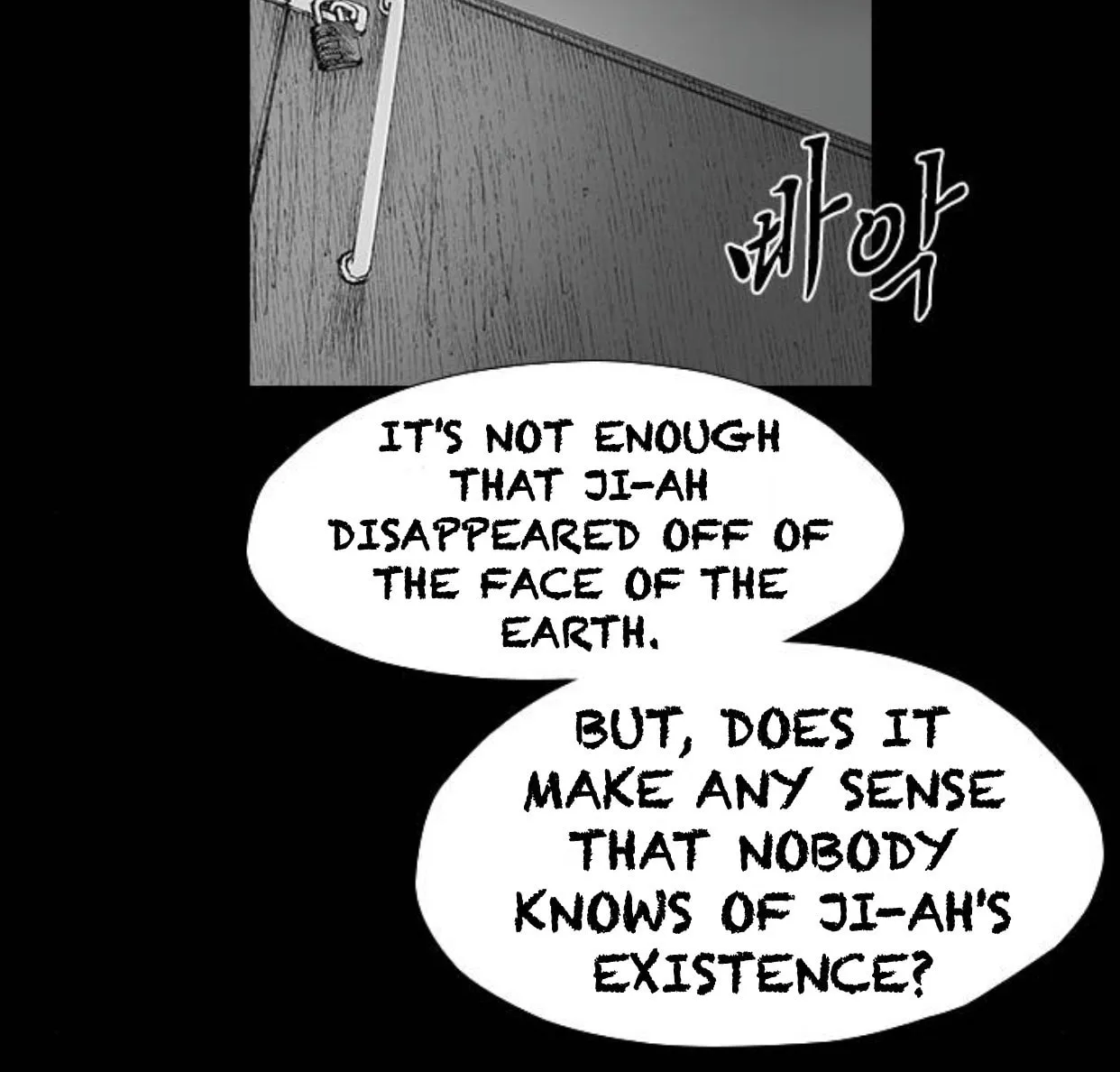 Haunted Electronics Shop Chapter 33 page 15 - 
