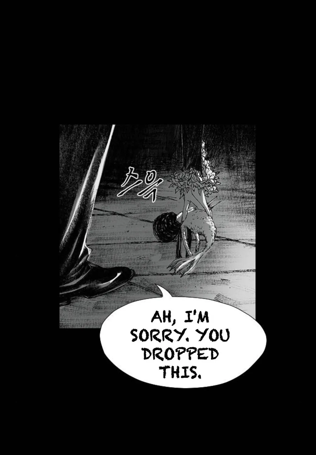 Haunted Electronics Shop Chapter 33 page 142 - 