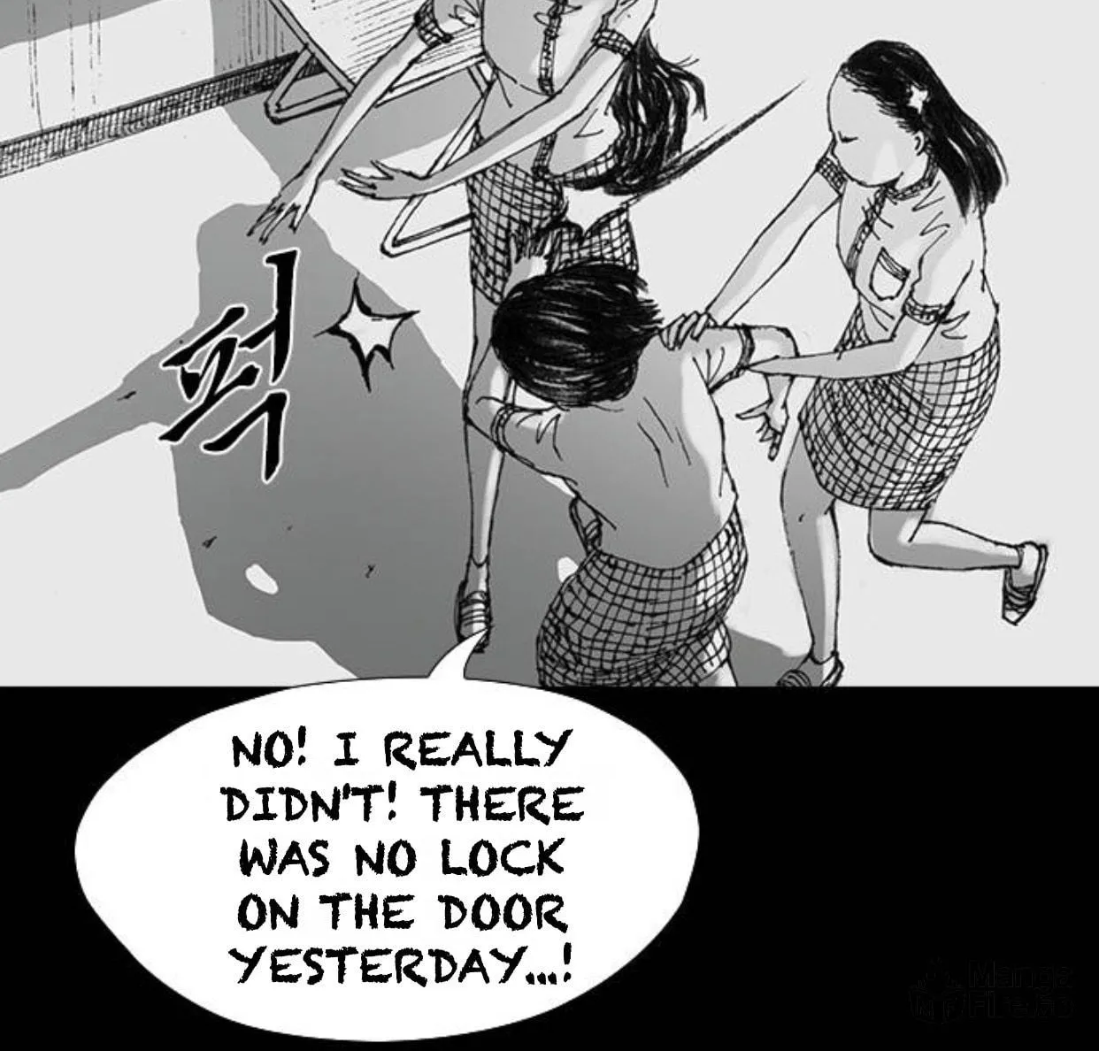 Haunted Electronics Shop Chapter 33 page 18 - 