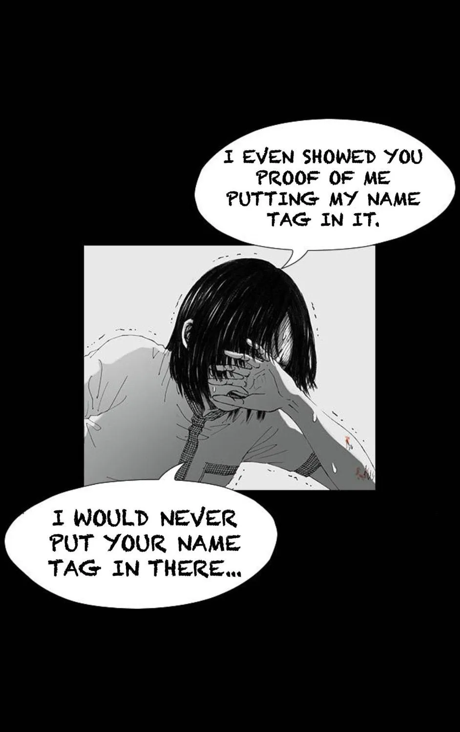 Haunted Electronics Shop Chapter 33 page 19 - 