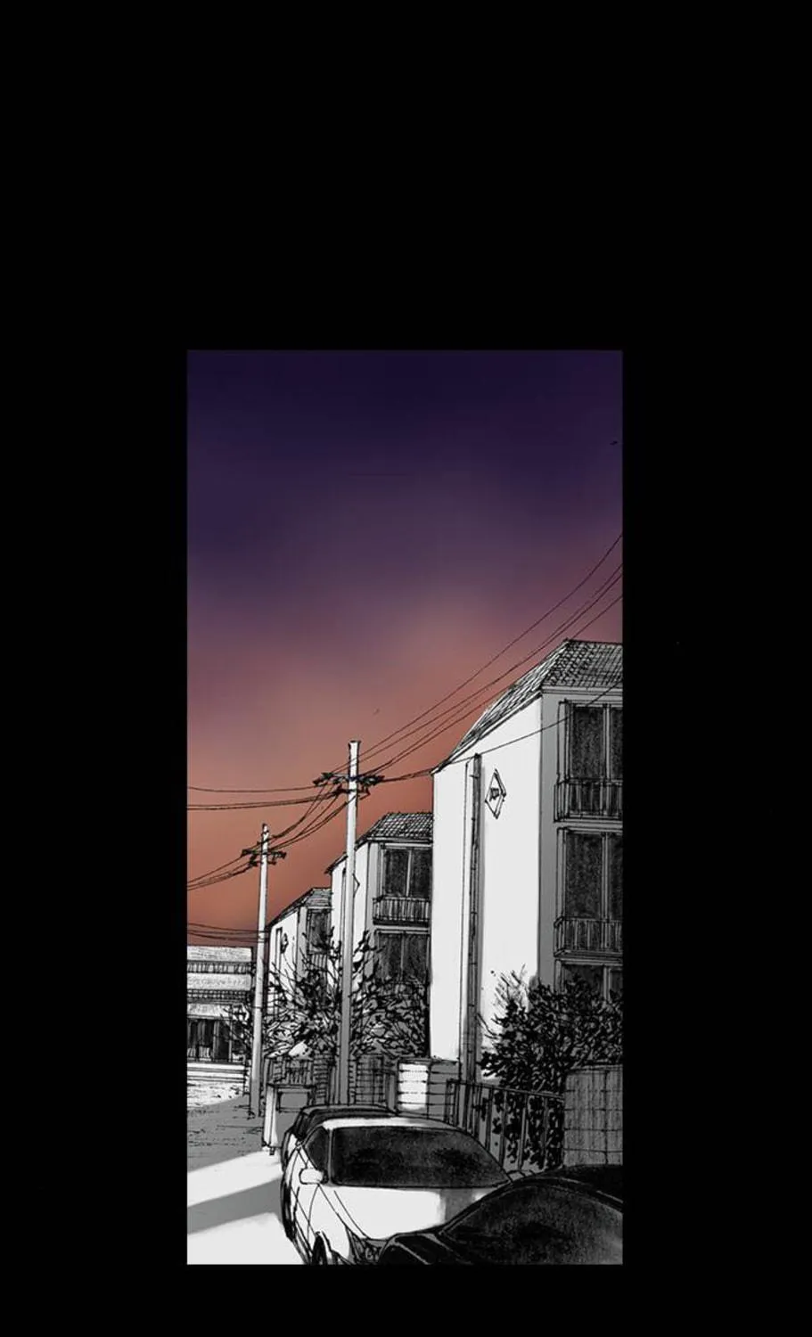 Haunted Electronics Shop Chapter 33 page 29 - 