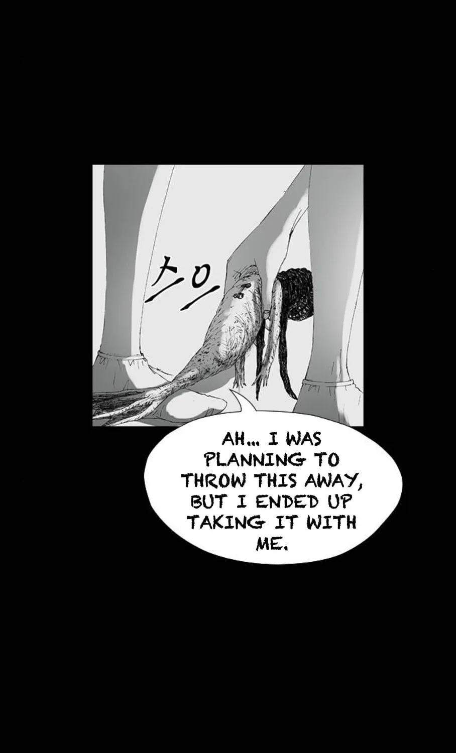 Haunted Electronics Shop Chapter 33 page 38 - 