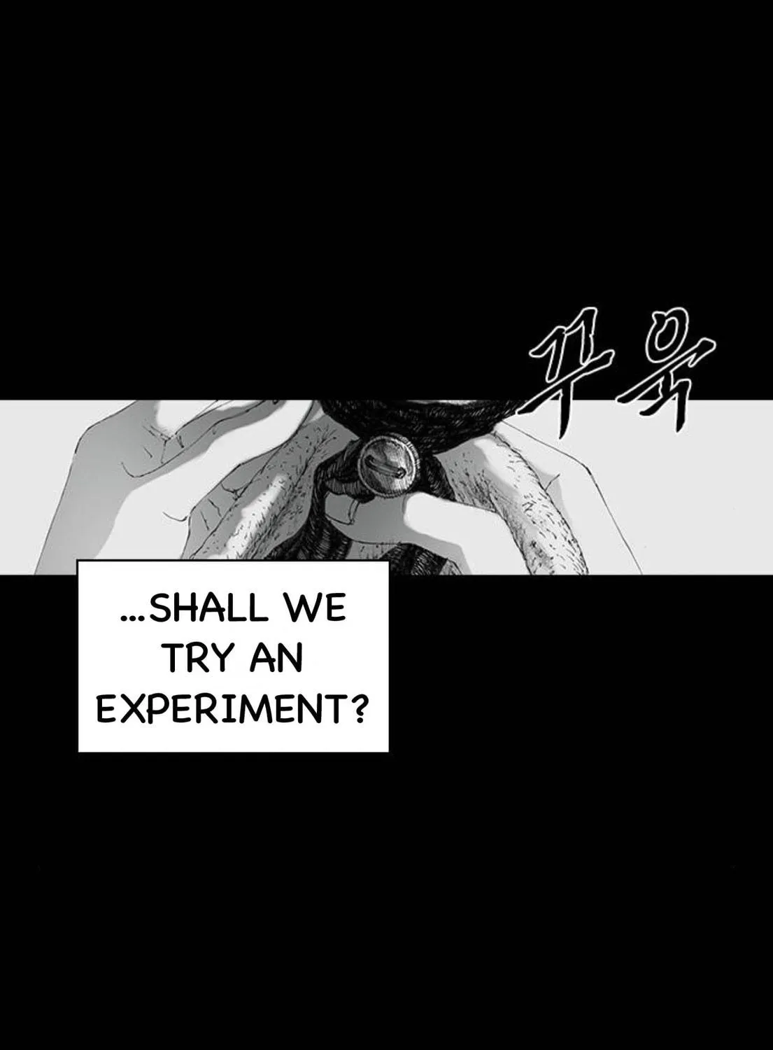Haunted Electronics Shop Chapter 33 page 54 - 