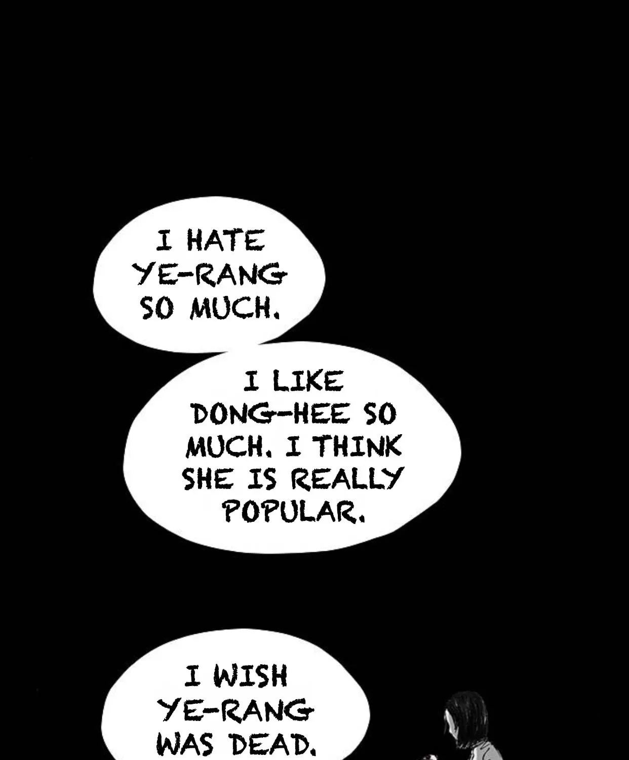 Haunted Electronics Shop Chapter 33 page 56 - 