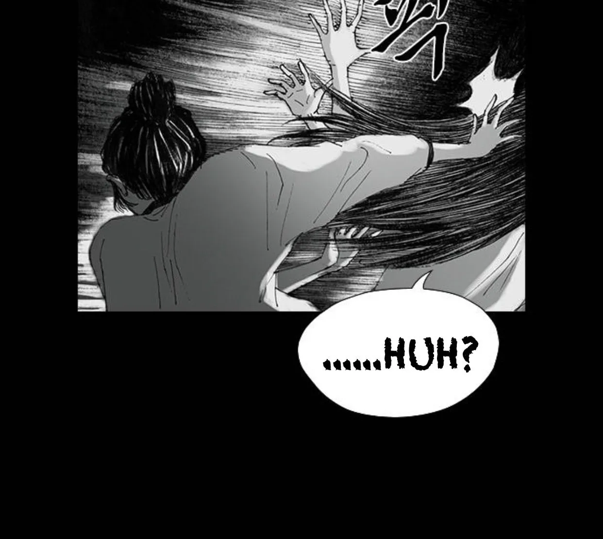 Haunted Electronics Shop Chapter 33 page 100 - 