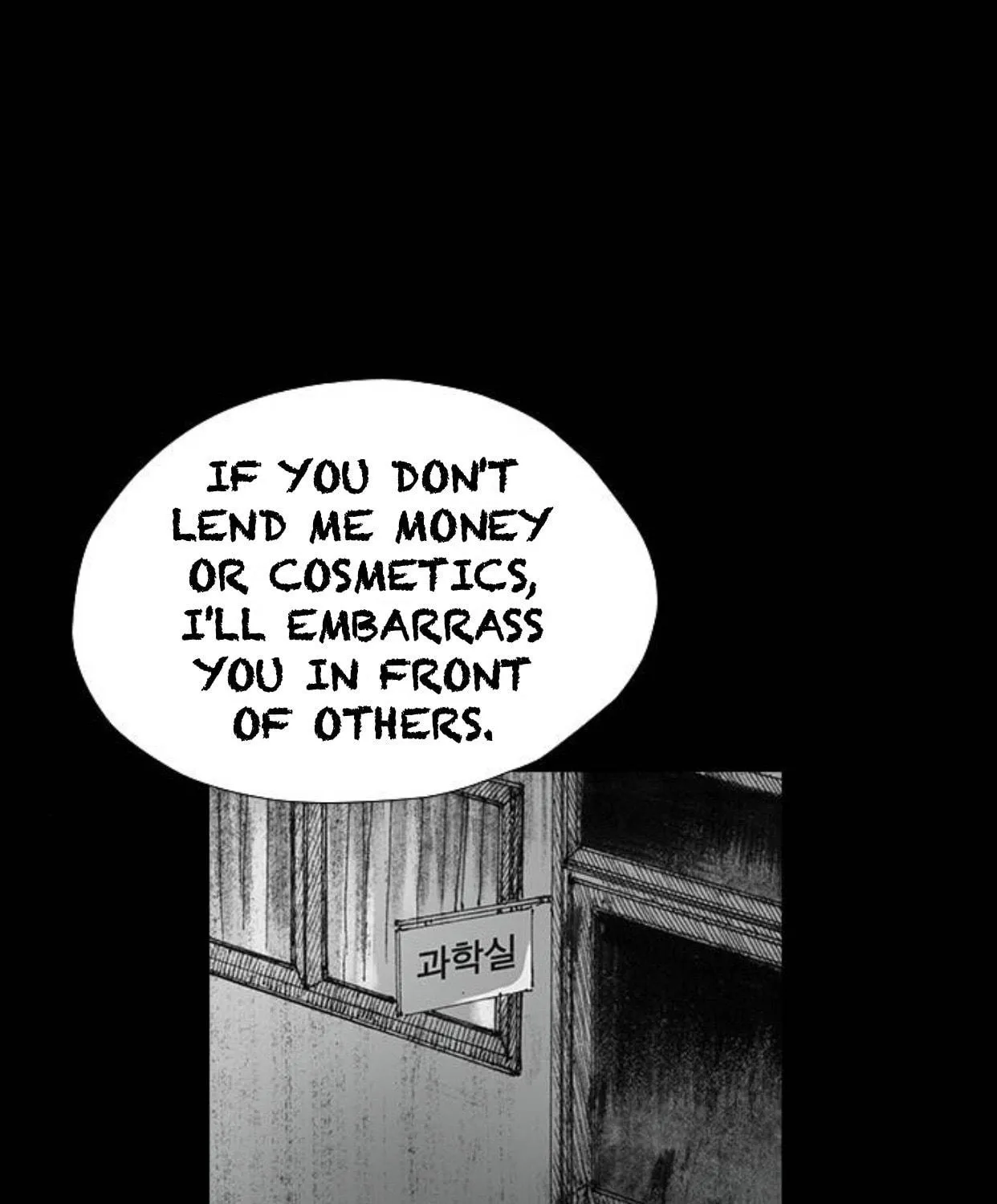 Haunted Electronics Shop Chapter 34 page 110 - 