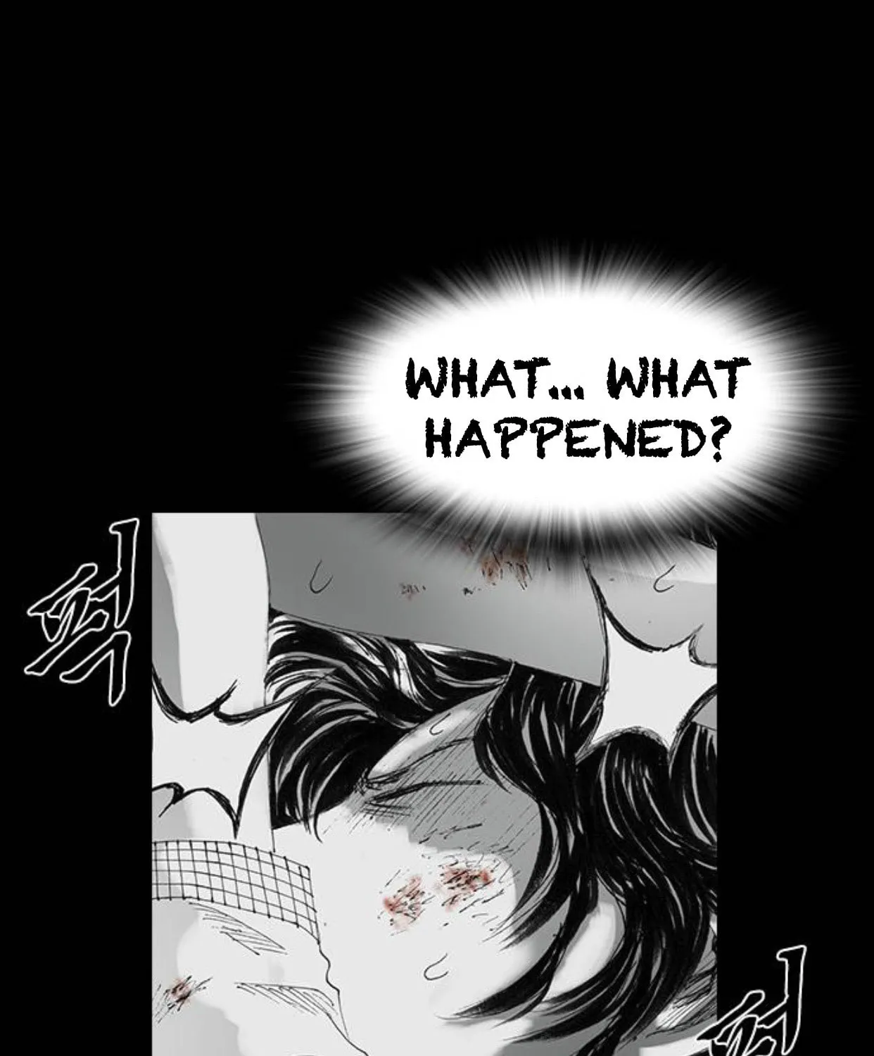 Haunted Electronics Shop Chapter 34 page 51 - 