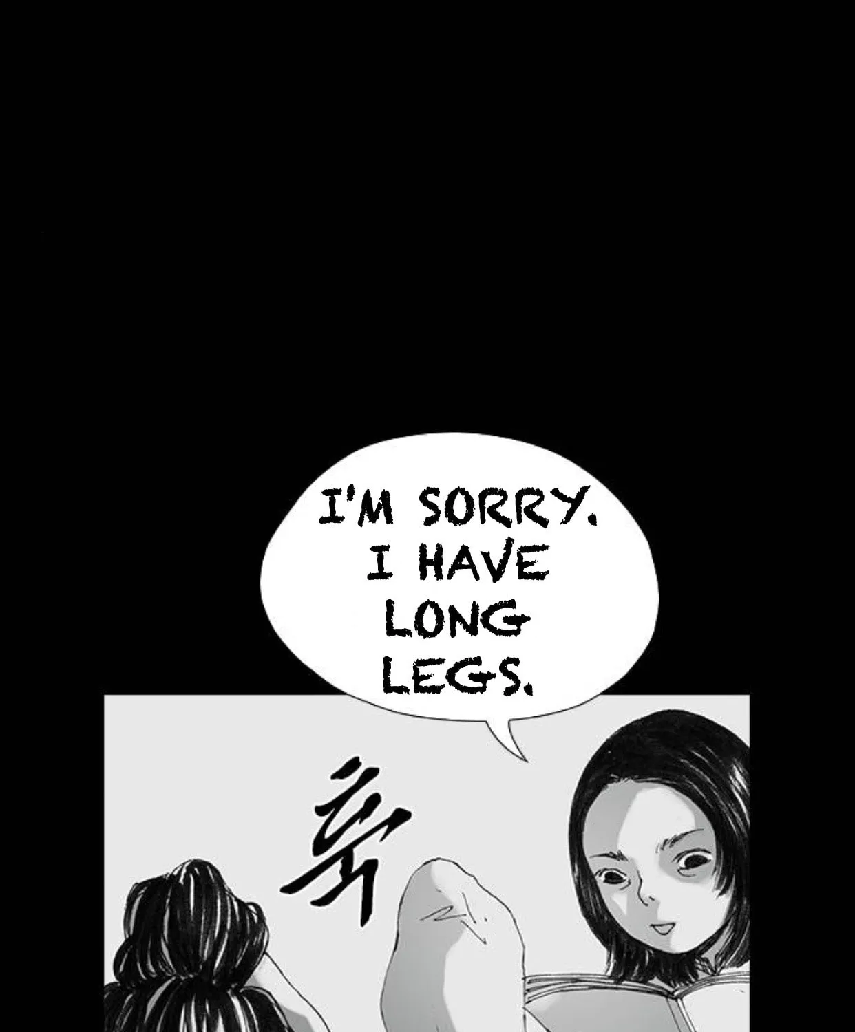 Haunted Electronics Shop Chapter 34 page 73 - 