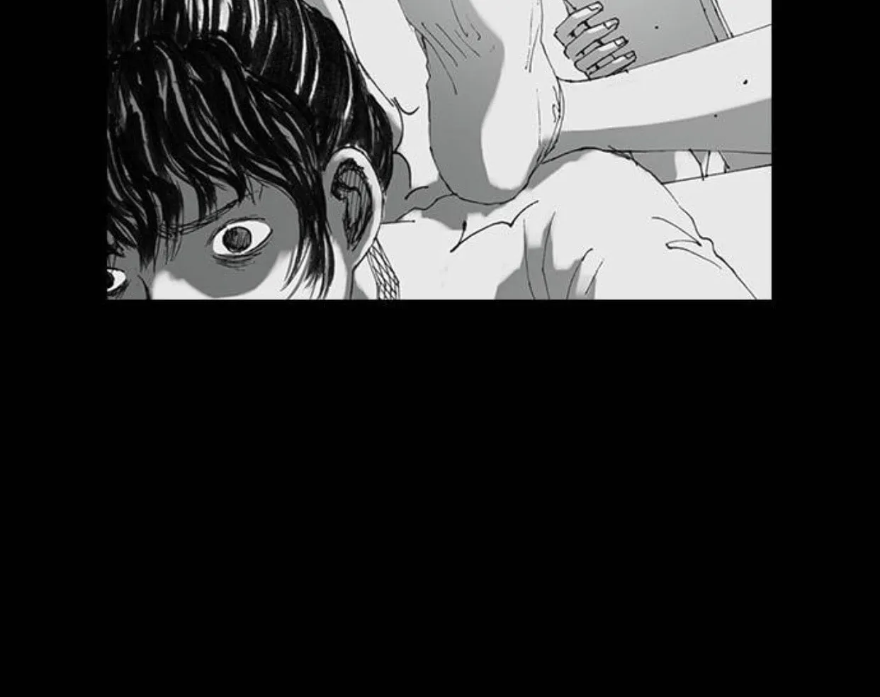 Haunted Electronics Shop Chapter 34 page 74 - 