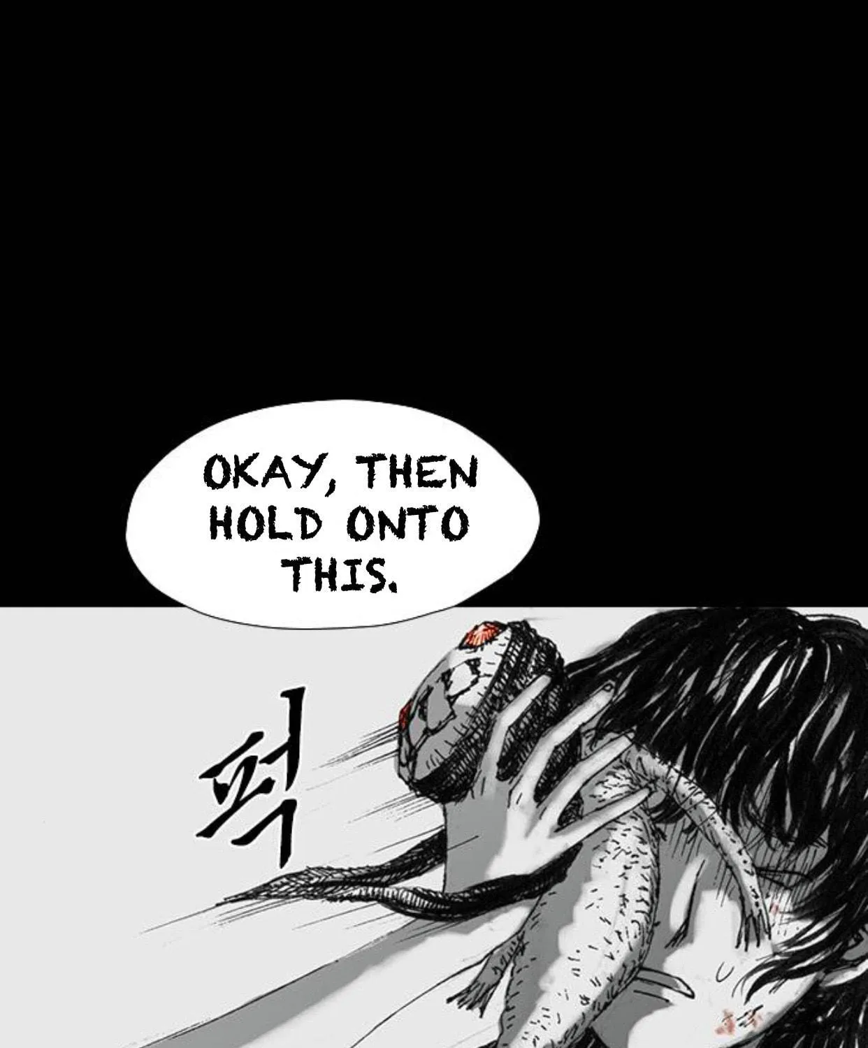 Haunted Electronics Shop Chapter 34 page 77 - 
