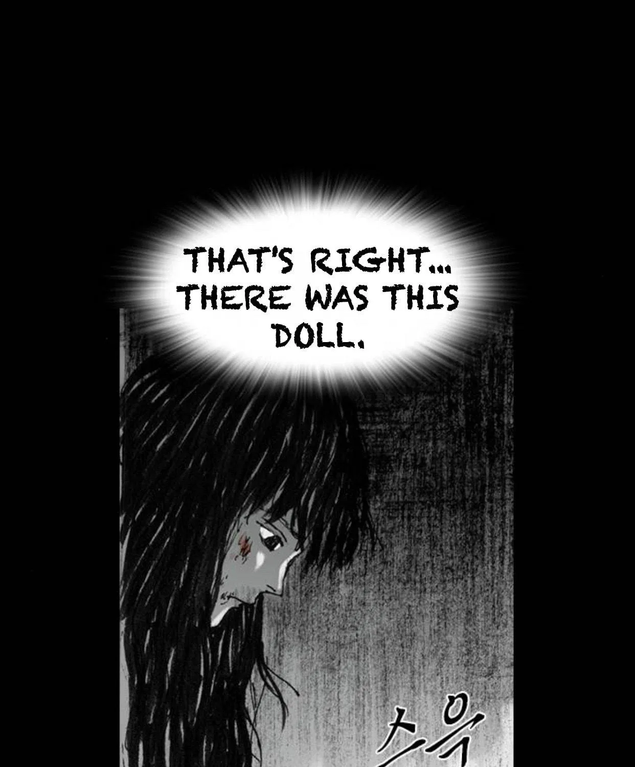 Haunted Electronics Shop Chapter 35 page 132 - 