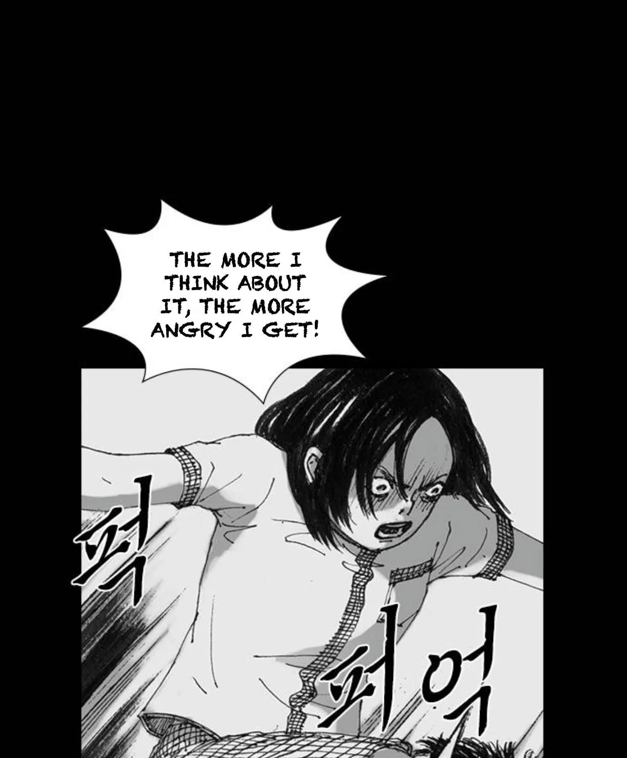 Haunted Electronics Shop Chapter 35 page 60 - 