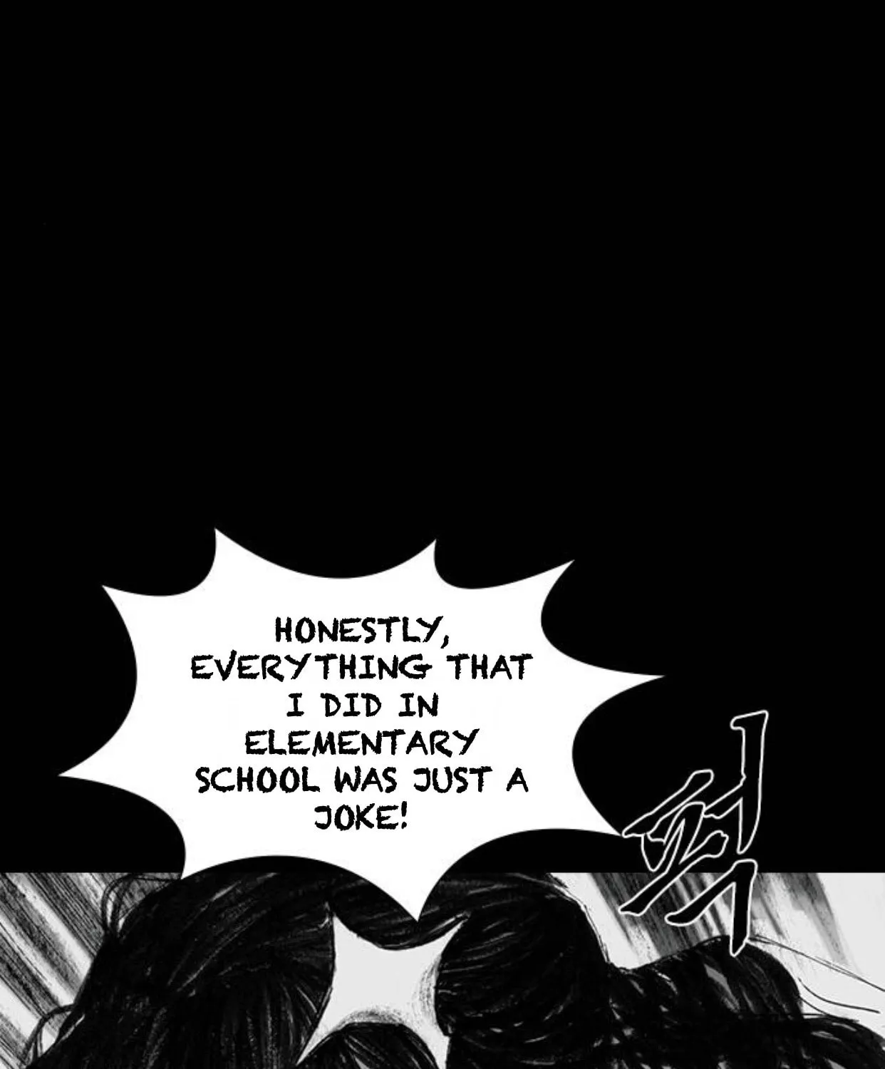 Haunted Electronics Shop Chapter 35 page 62 - 
