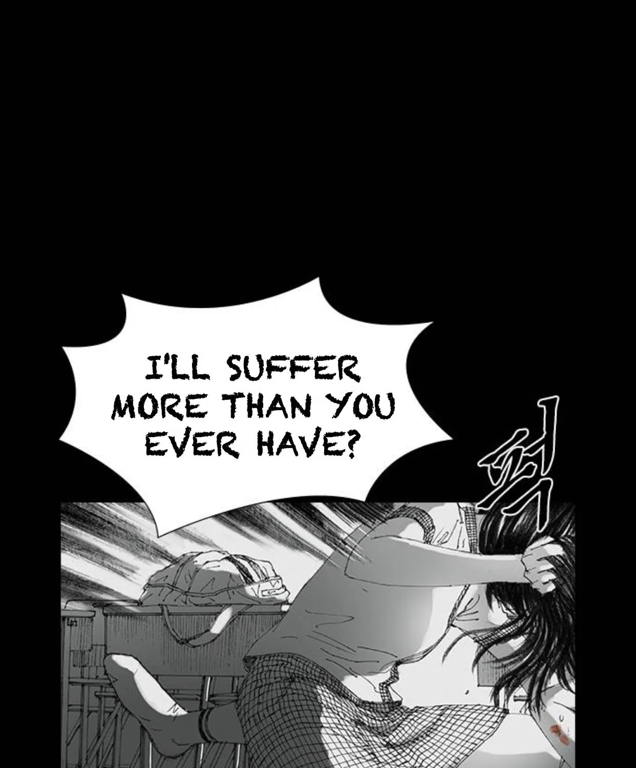 Haunted Electronics Shop Chapter 35 page 66 - 