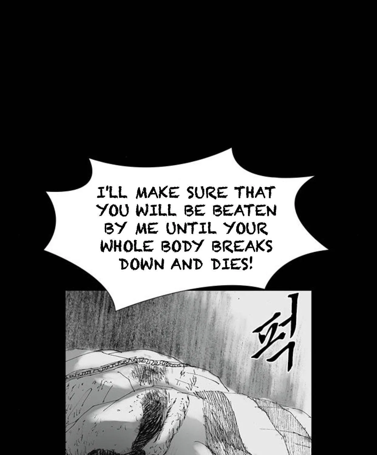 Haunted Electronics Shop Chapter 35 page 68 - 
