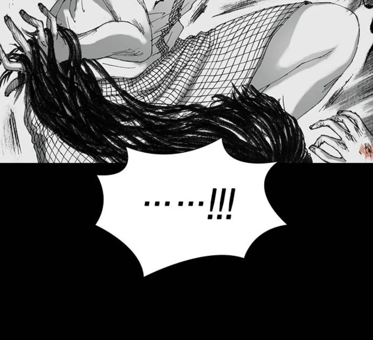 Haunted Electronics Shop Chapter 35 page 74 - 
