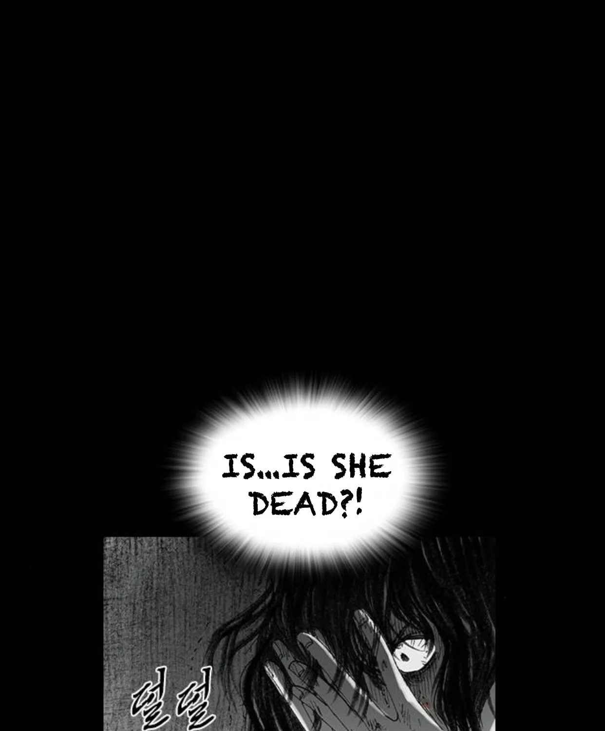 Haunted Electronics Shop Chapter 35 page 88 - 