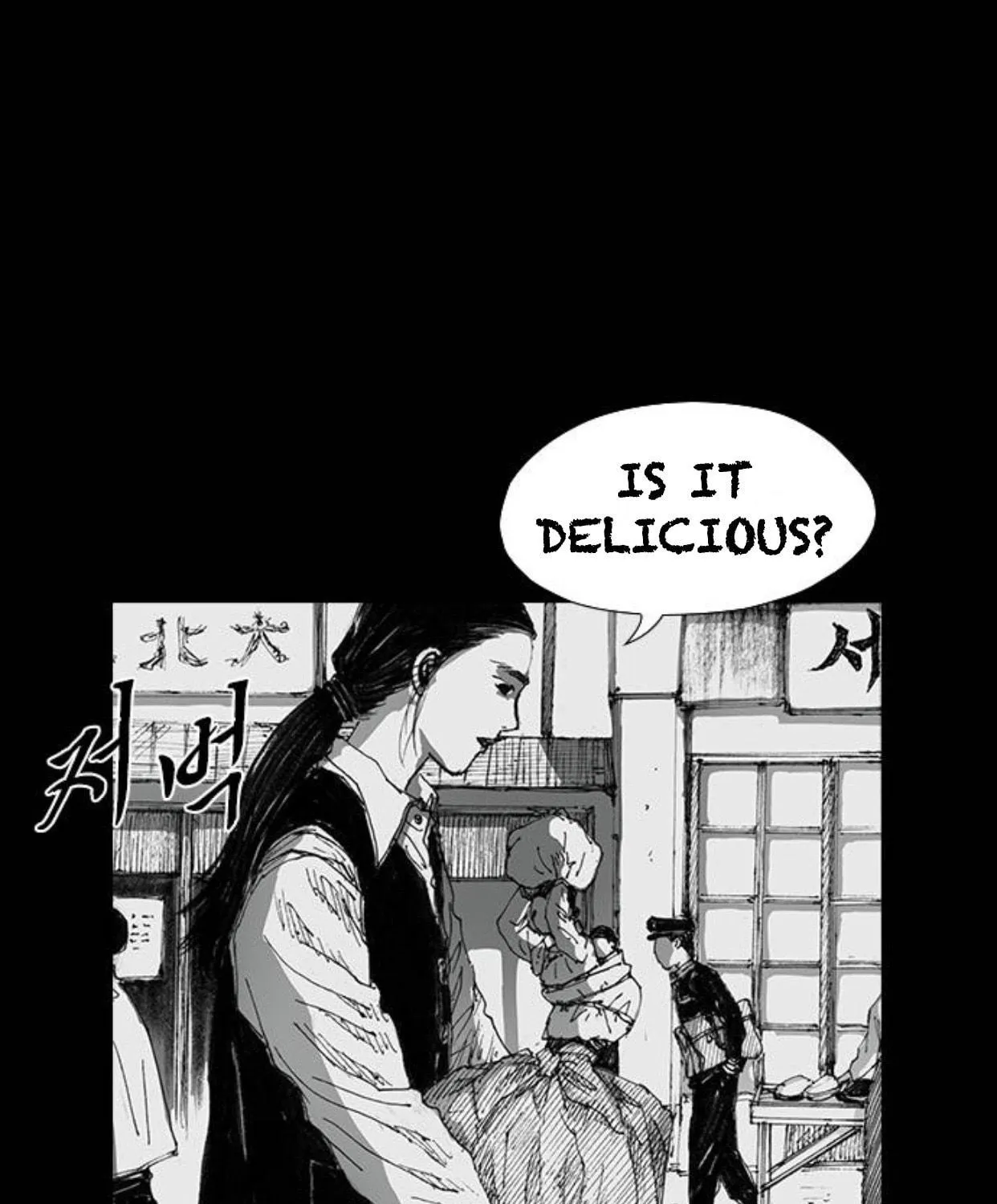 Haunted Electronics Shop Chapter 36 page 103 - 