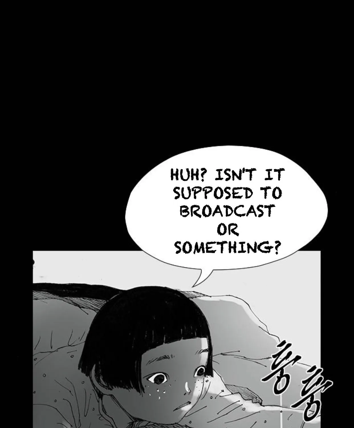 Haunted Electronics Shop Chapter 36 page 125 - 