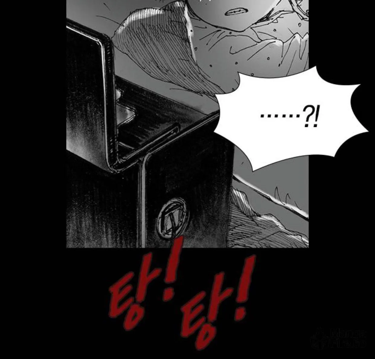 Haunted Electronics Shop Chapter 36 page 132 - 