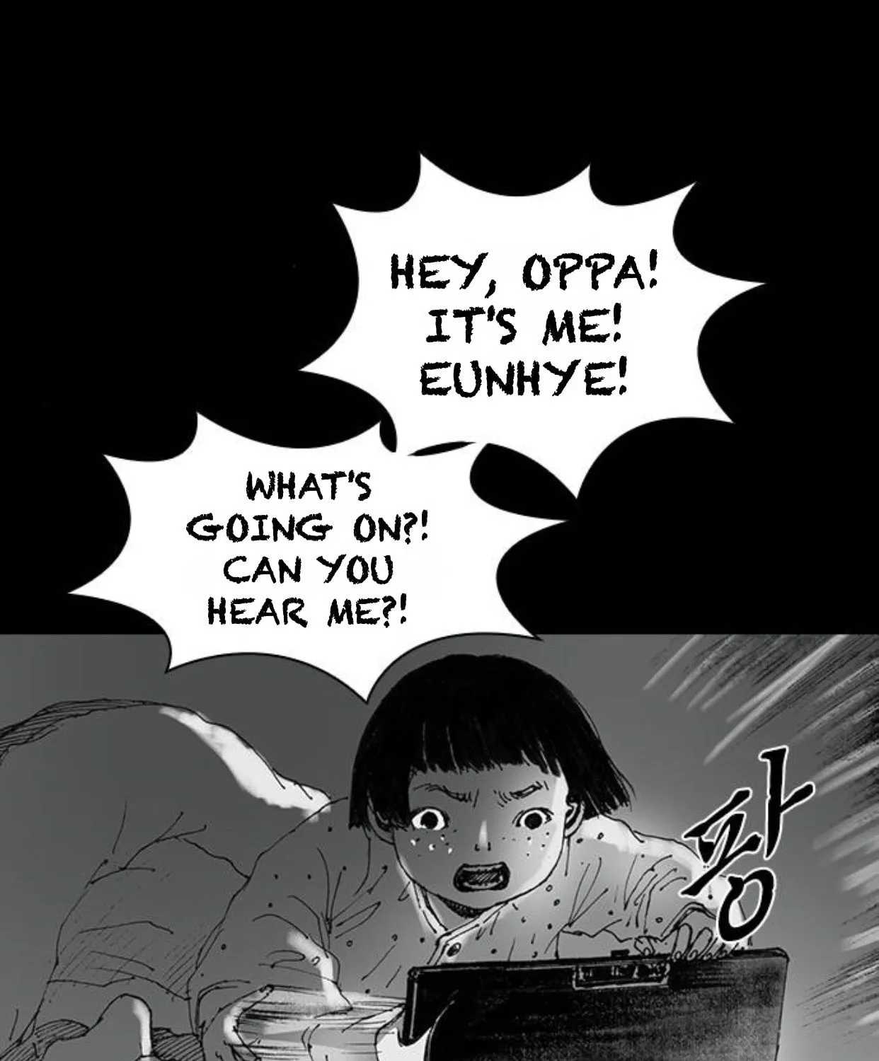 Haunted Electronics Shop Chapter 36 page 136 - 