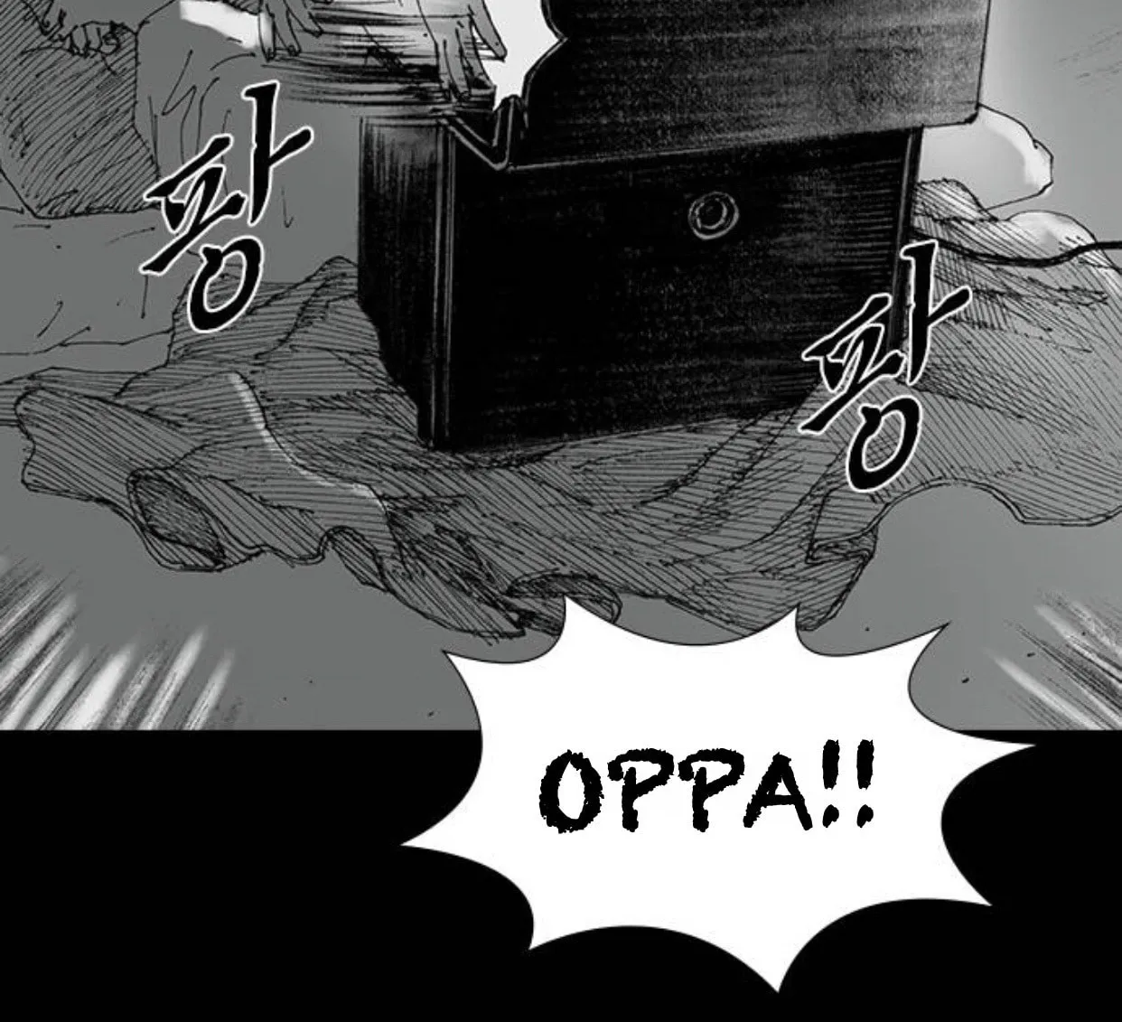 Haunted Electronics Shop Chapter 36 page 137 - 