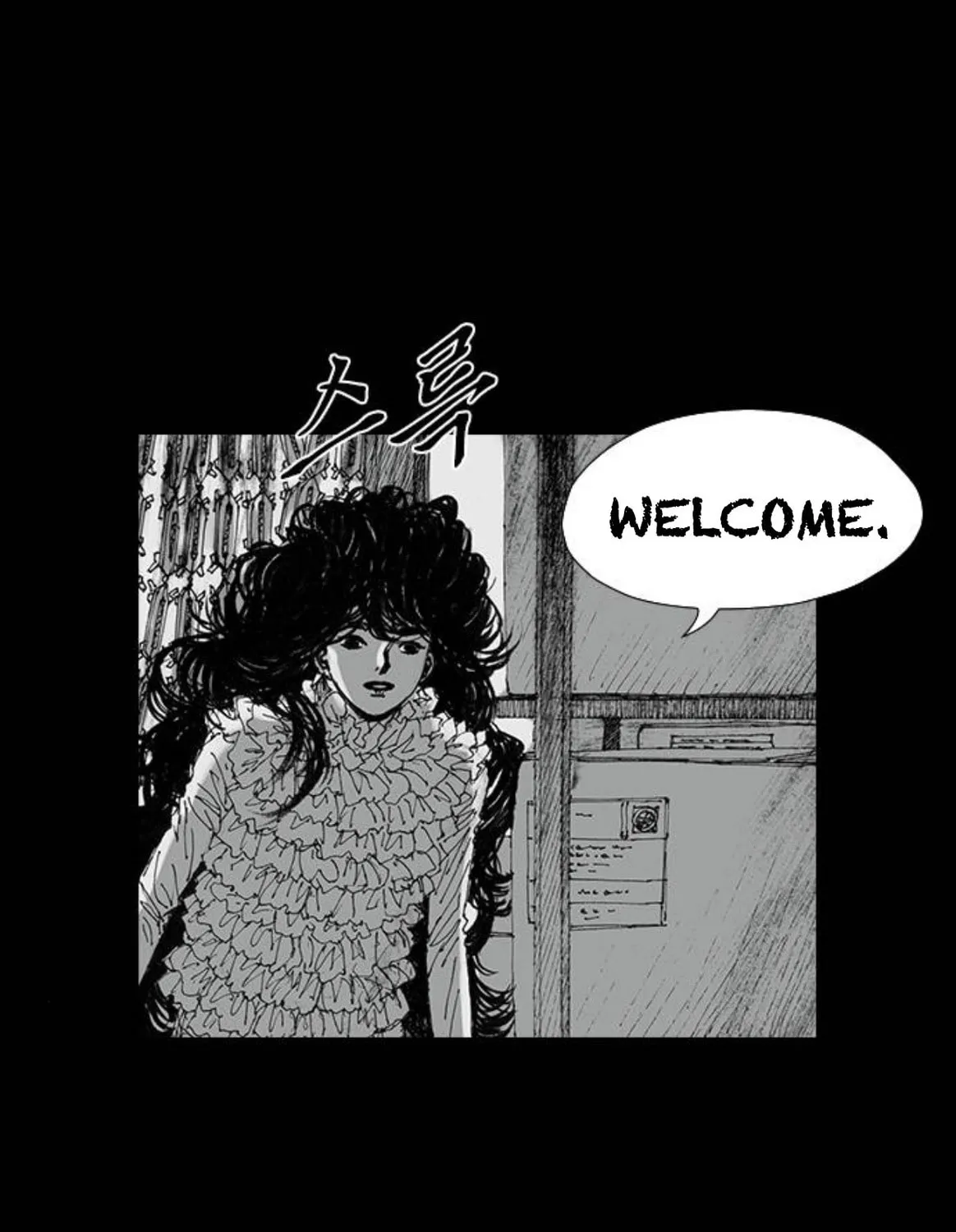 Haunted Electronics Shop Chapter 36 page 44 - 