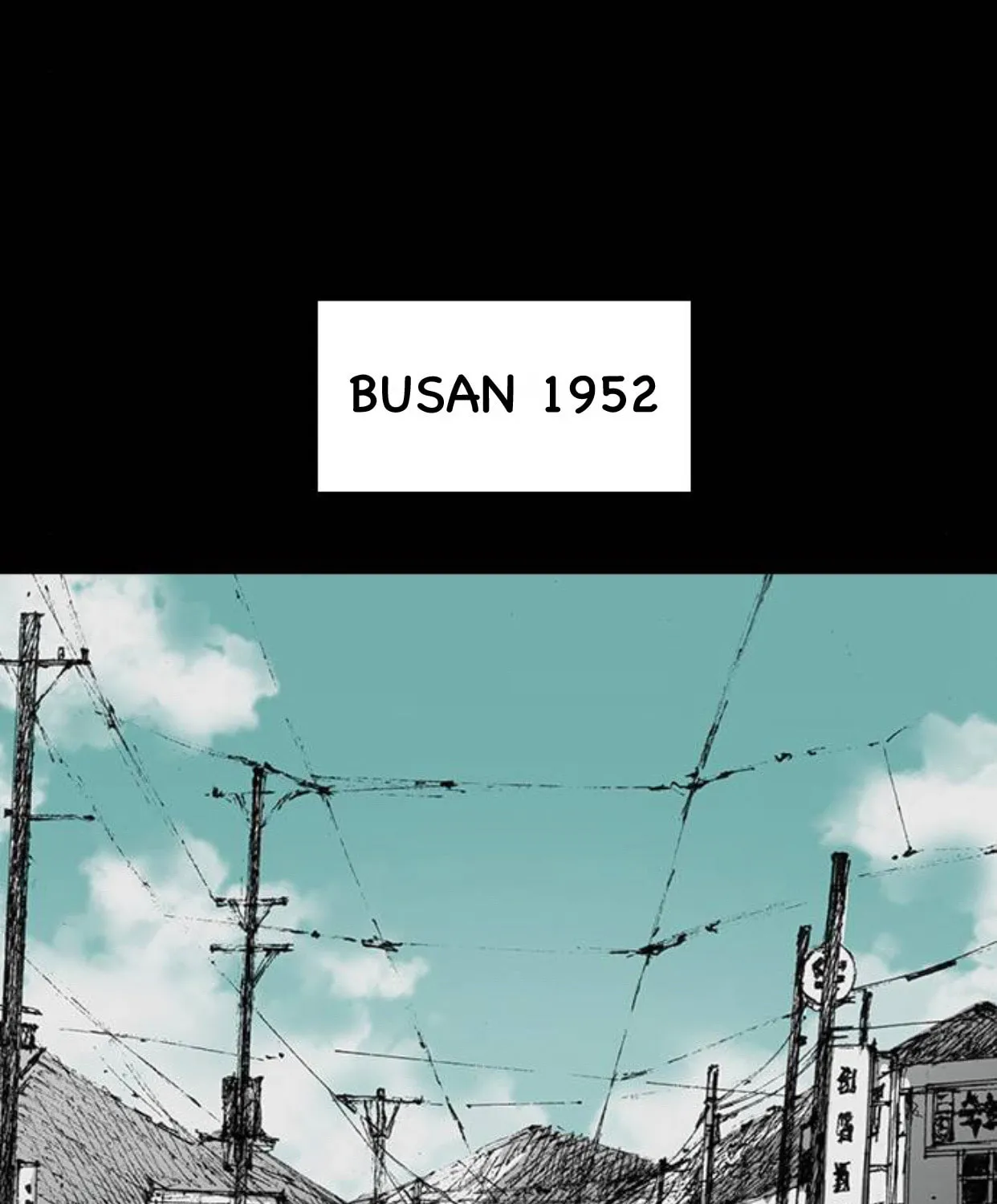 Haunted Electronics Shop Chapter 36 page 59 - 