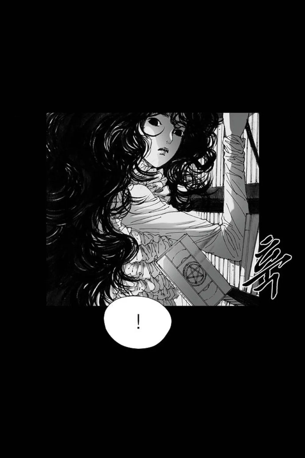 Haunted Electronics Shop Chapter 36 page 9 - 