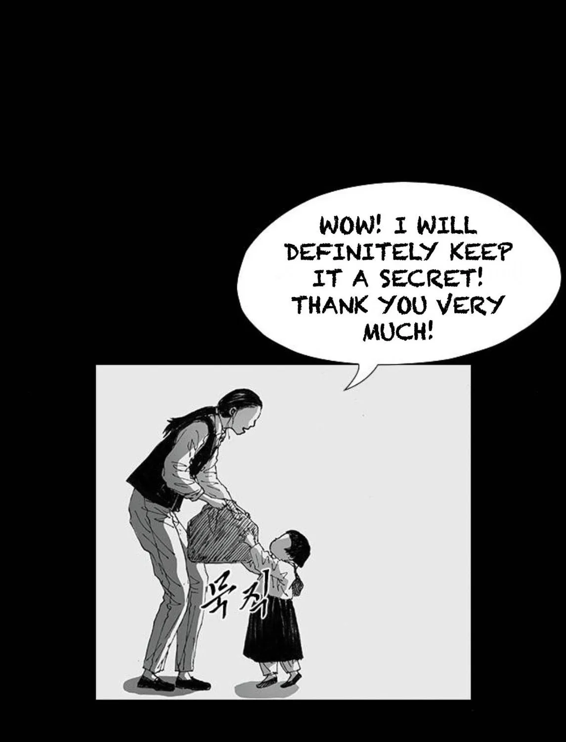 Haunted Electronics Shop Chapter 36 page 97 - 