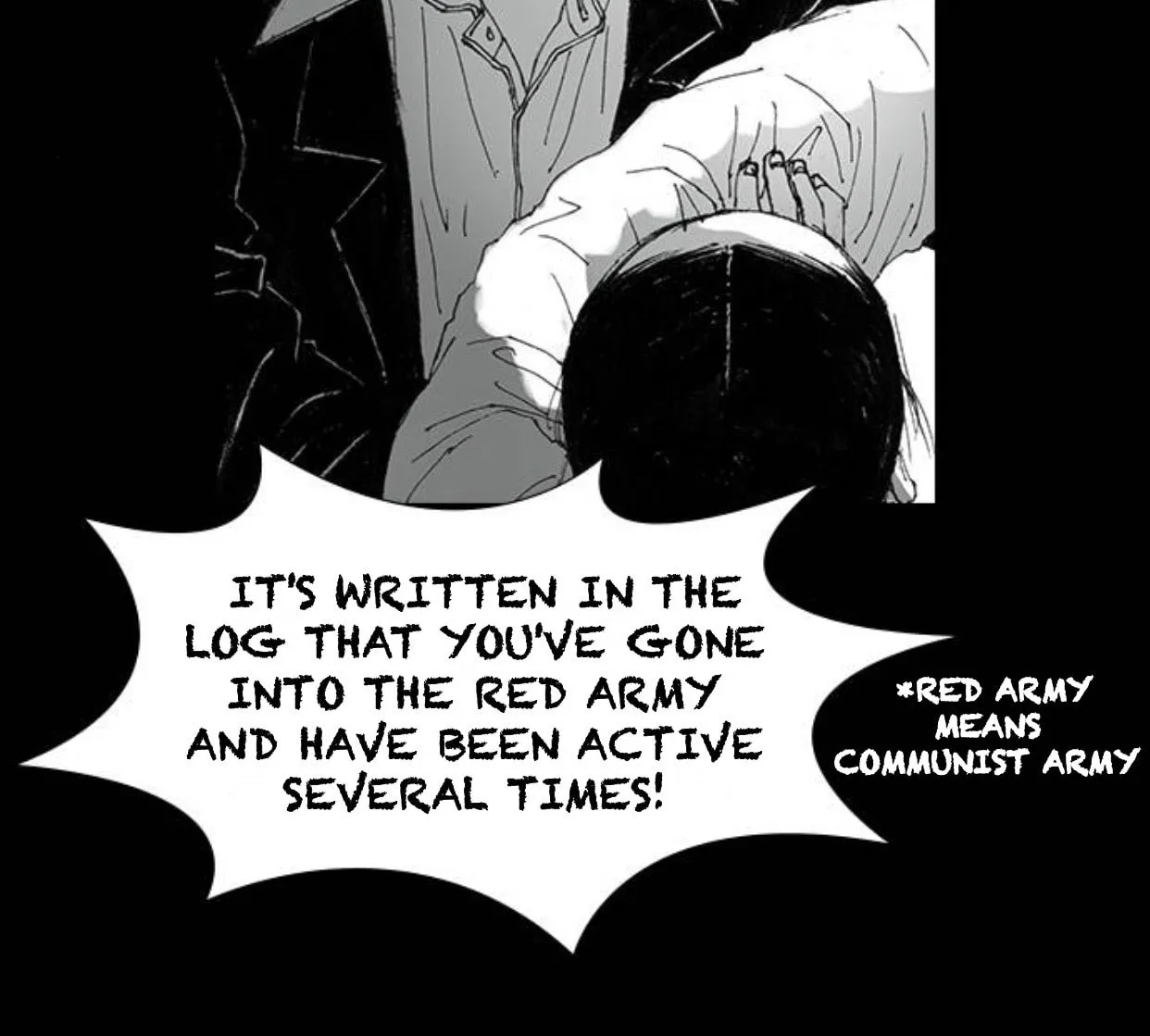 Haunted Electronics Shop Chapter 37 page 106 - 