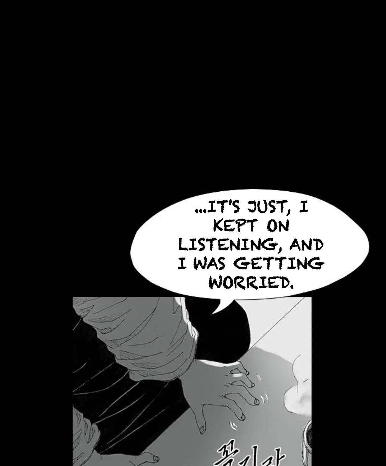 Haunted Electronics Shop Chapter 37 page 61 - 