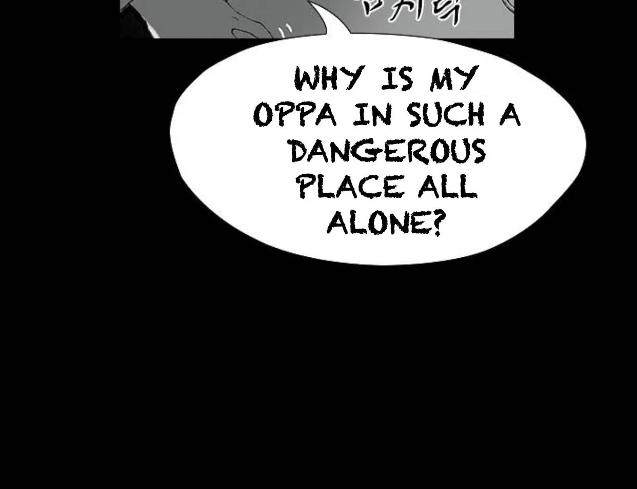 Haunted Electronics Shop Chapter 37 page 62 - 