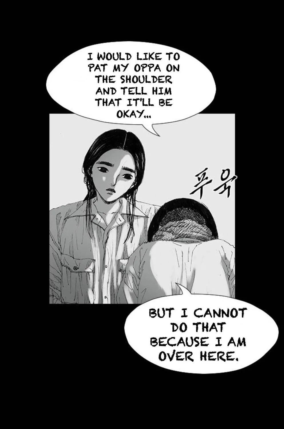 Haunted Electronics Shop Chapter 37 page 65 - 