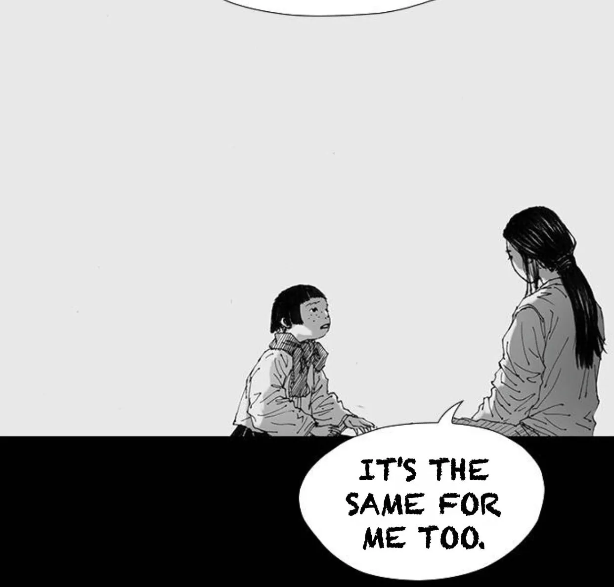 Haunted Electronics Shop Chapter 37 page 82 - 