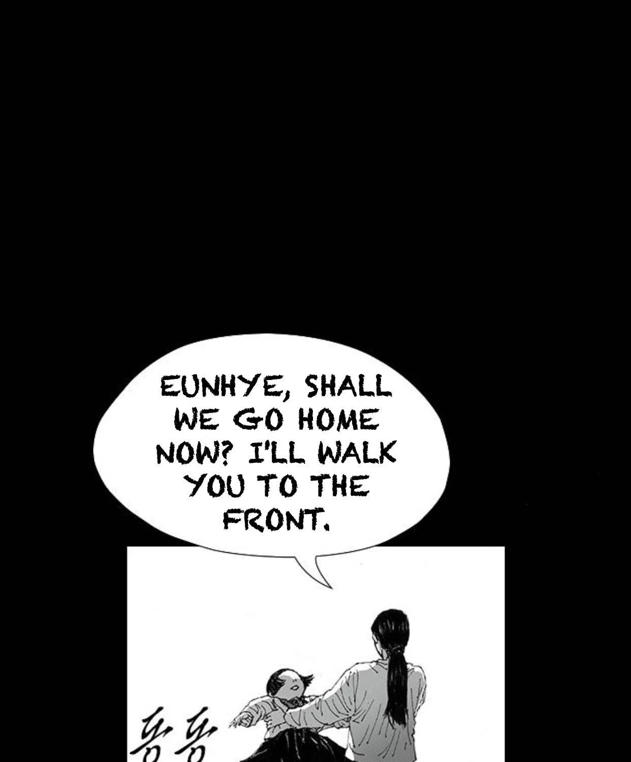 Haunted Electronics Shop Chapter 37 page 95 - 