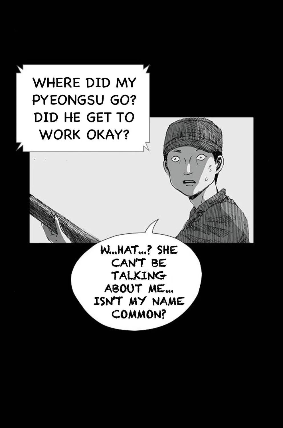 Haunted Electronics Shop Chapter 38 page 103 - 