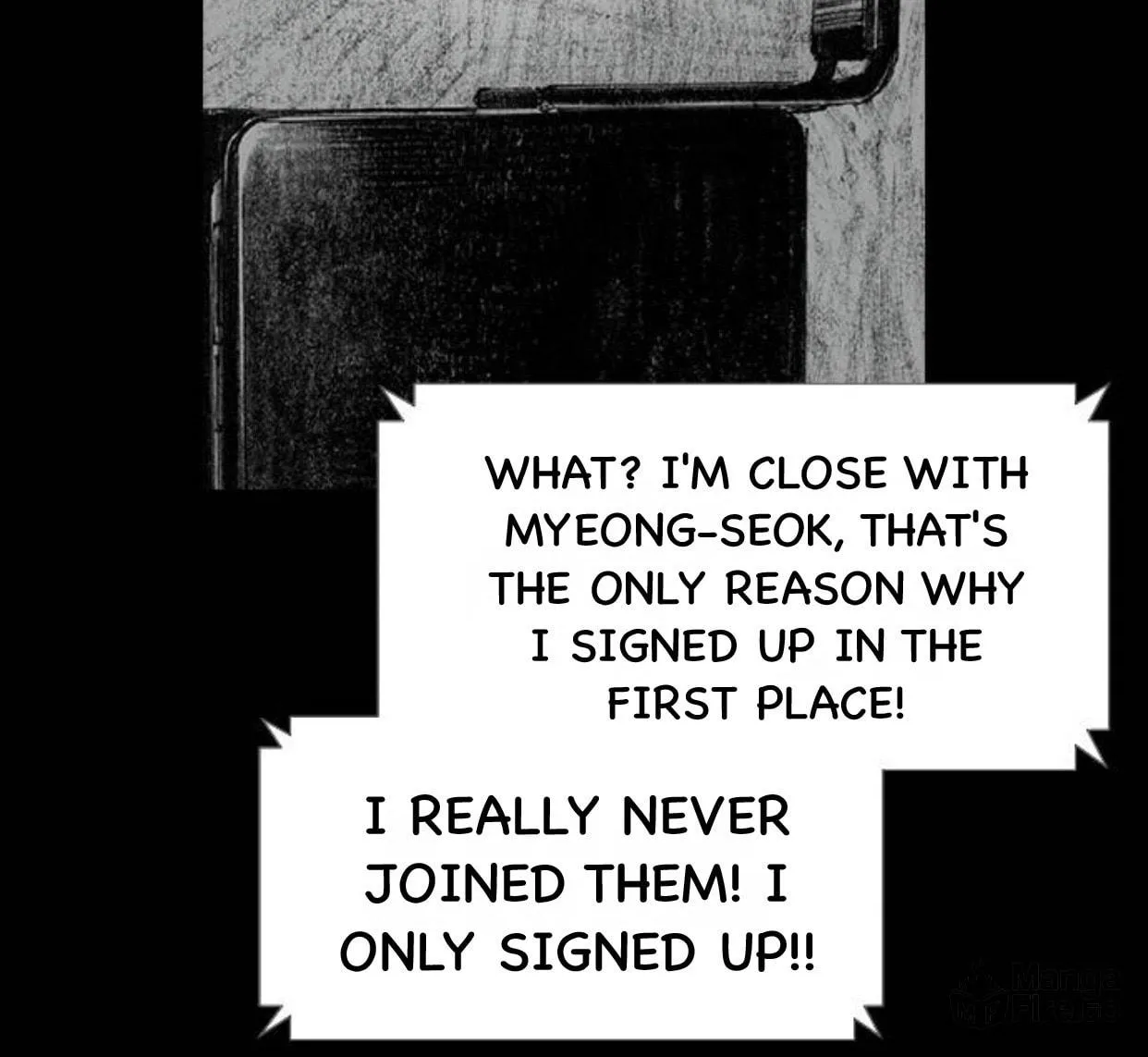 Haunted Electronics Shop Chapter 38 page 143 - 