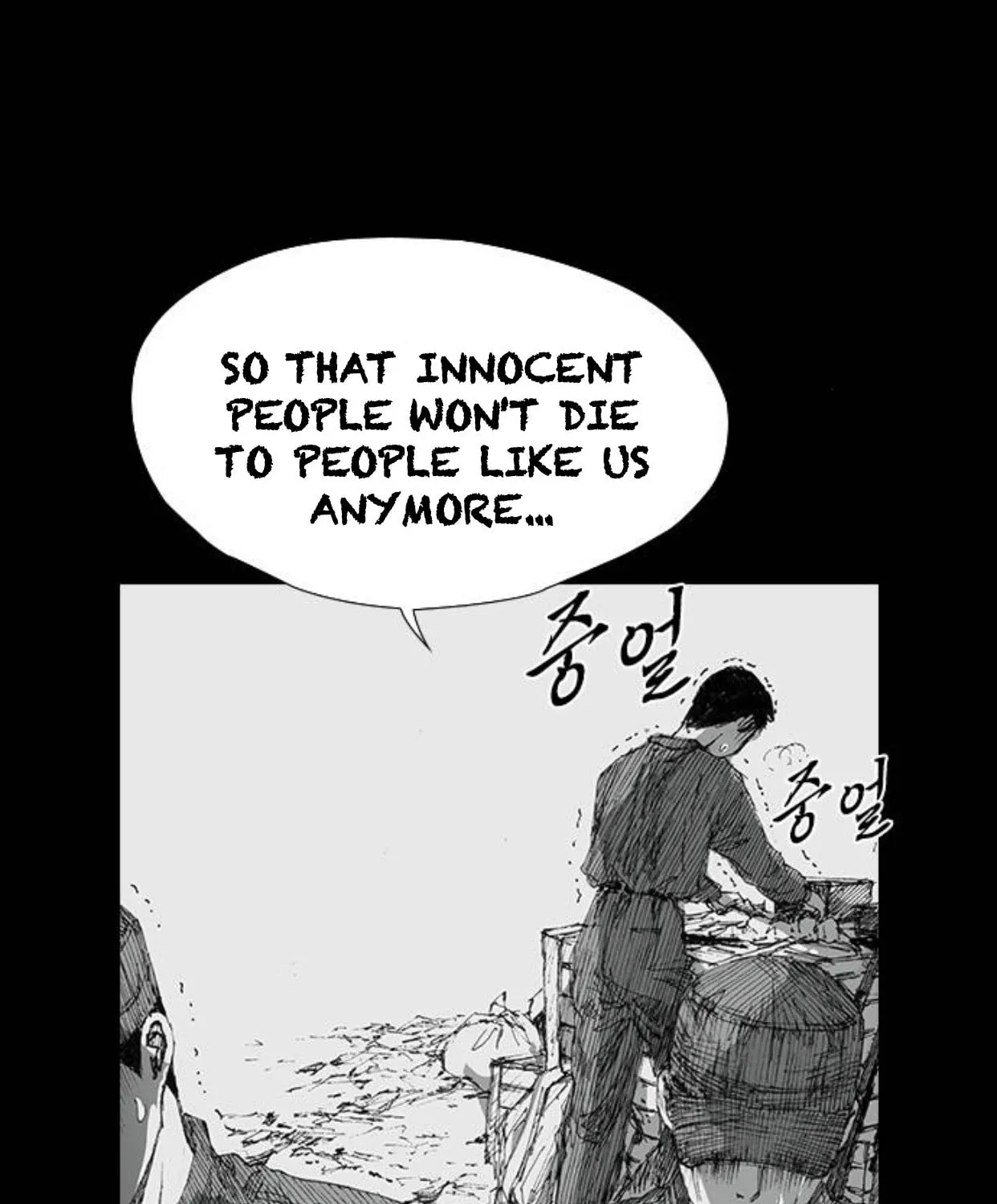 Haunted Electronics Shop Chapter 38 page 163 - 