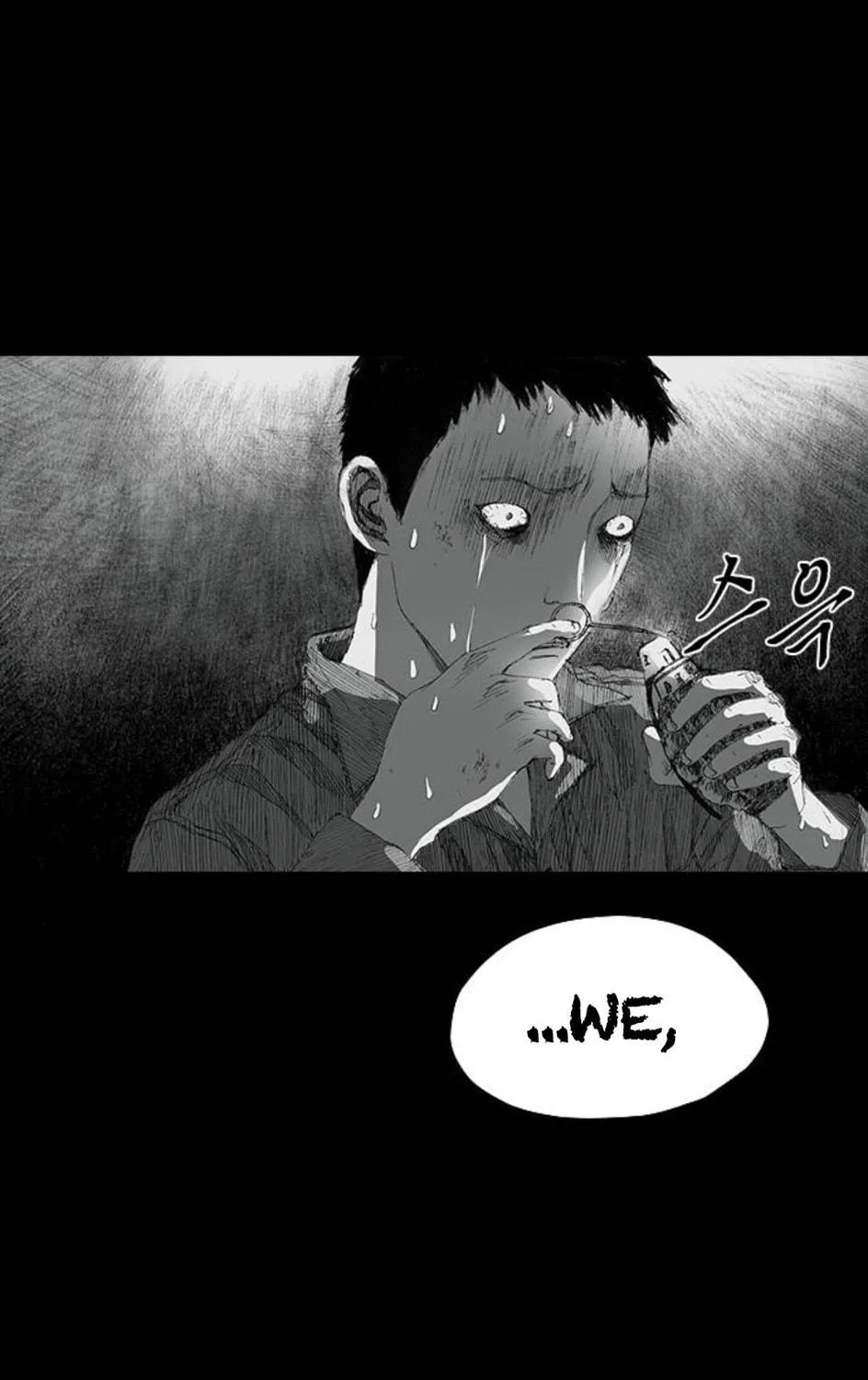 Haunted Electronics Shop Chapter 38 page 165 - 