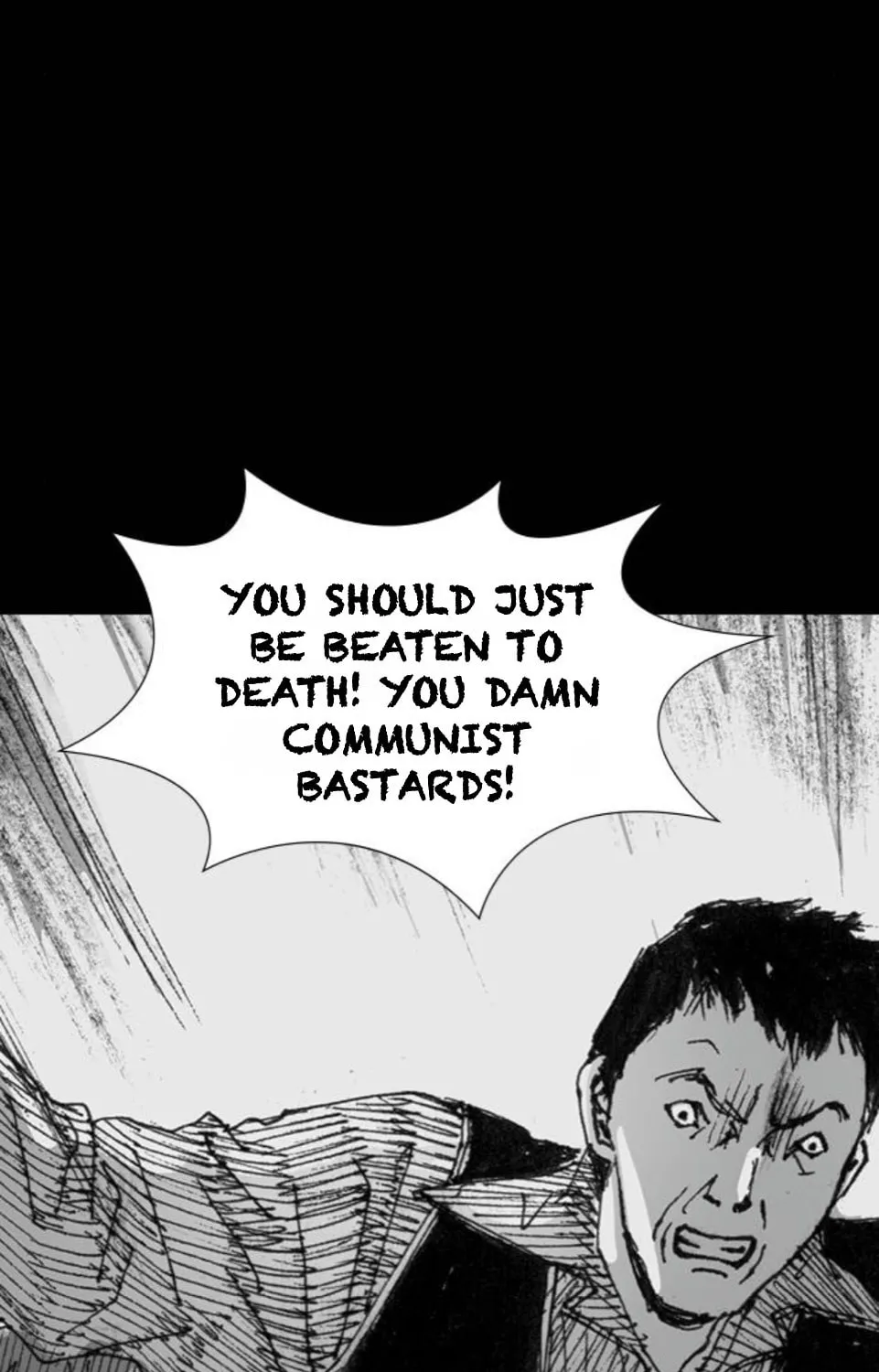 Haunted Electronics Shop Chapter 38 page 41 - 
